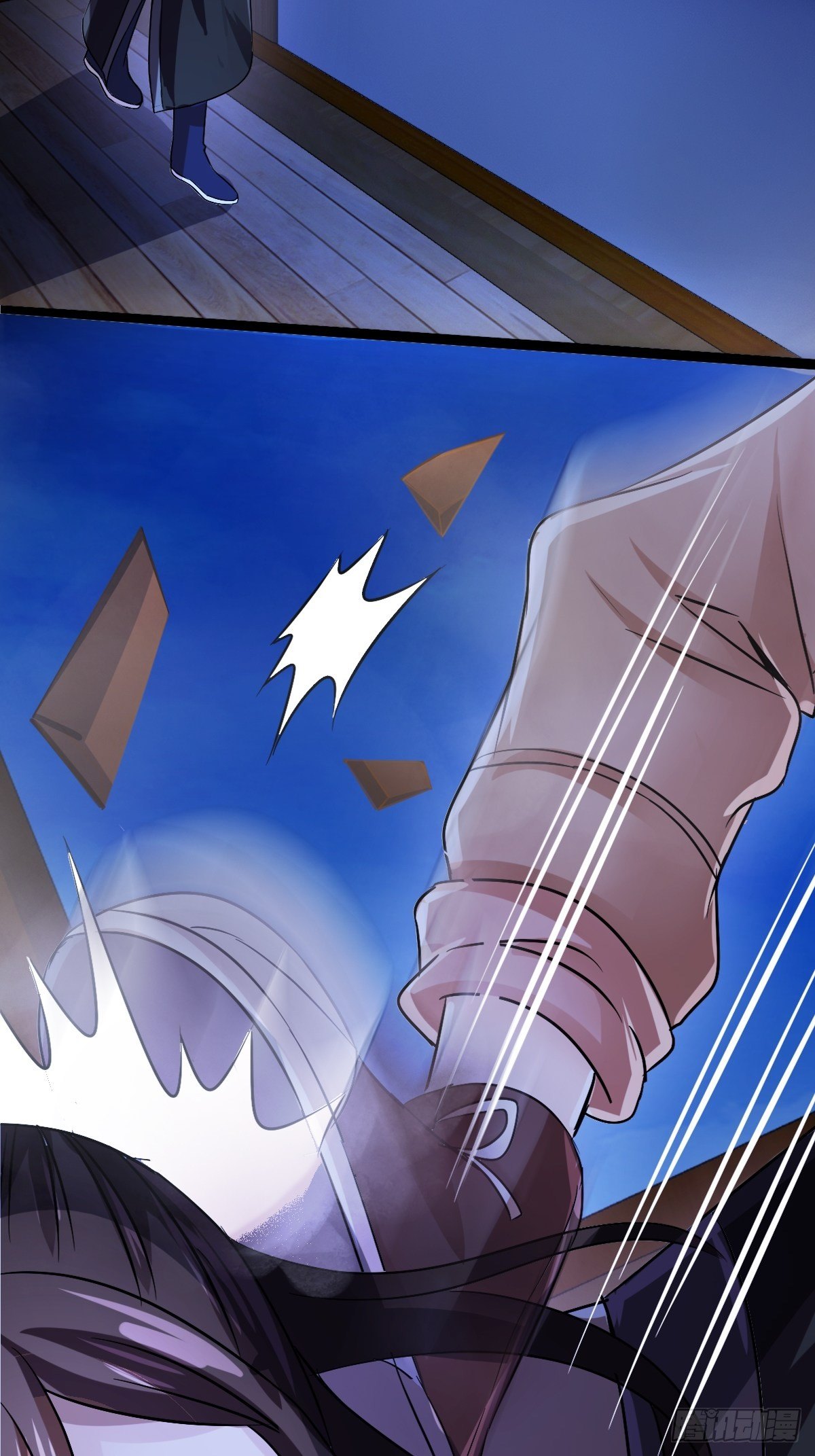 第十话：智取韩沙(1/2)-第11话