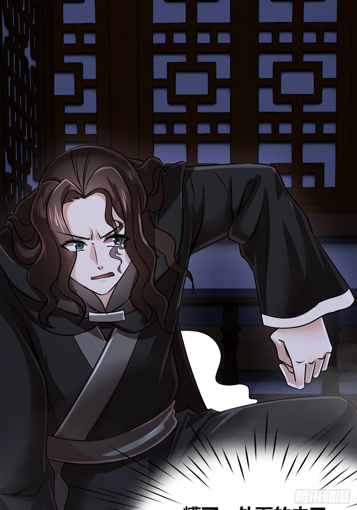 第十话：智取韩沙(1/2)-第11话