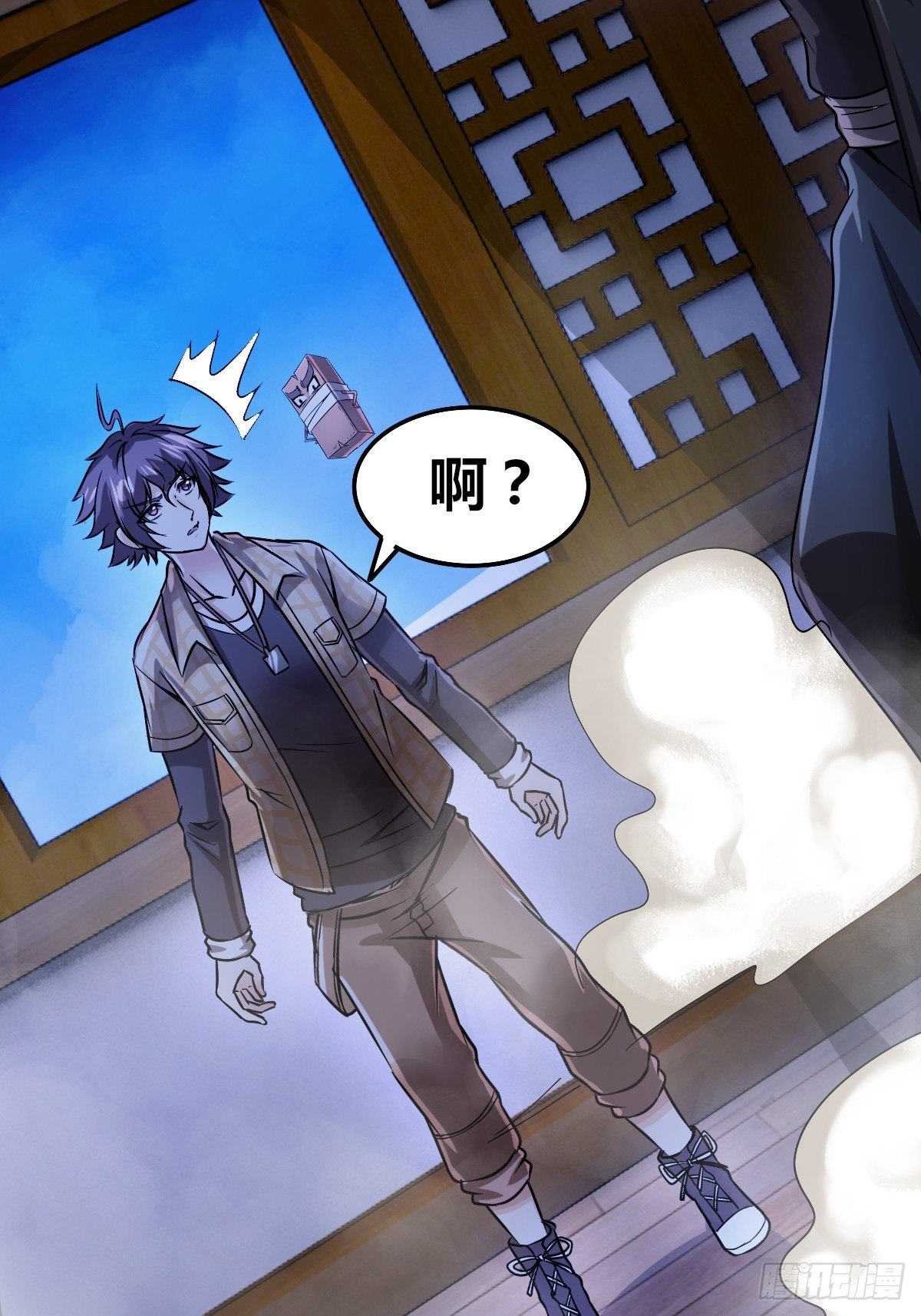 第十话：智取韩沙(1/2)-第11话
