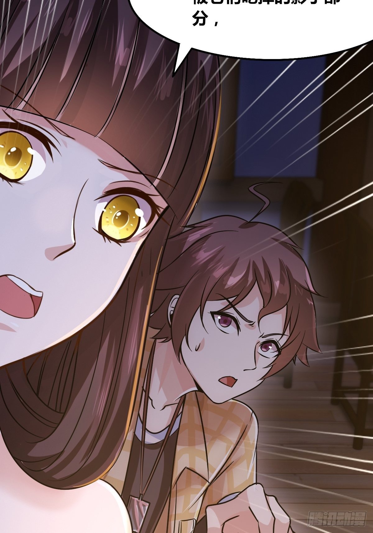 第十话：智取韩沙(1/2)-第11话