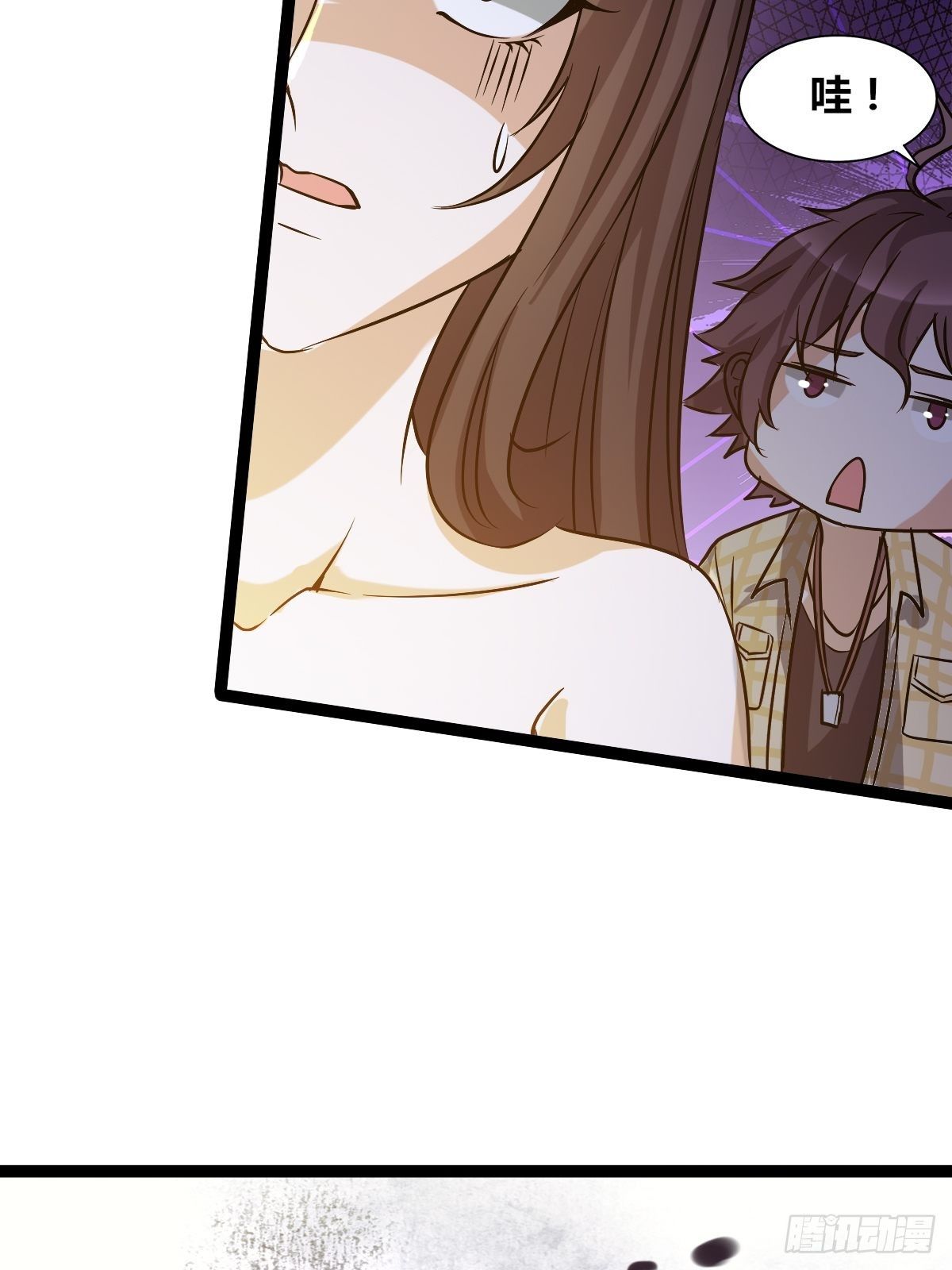 第十二话：步入虎穴(1/2)-第13话