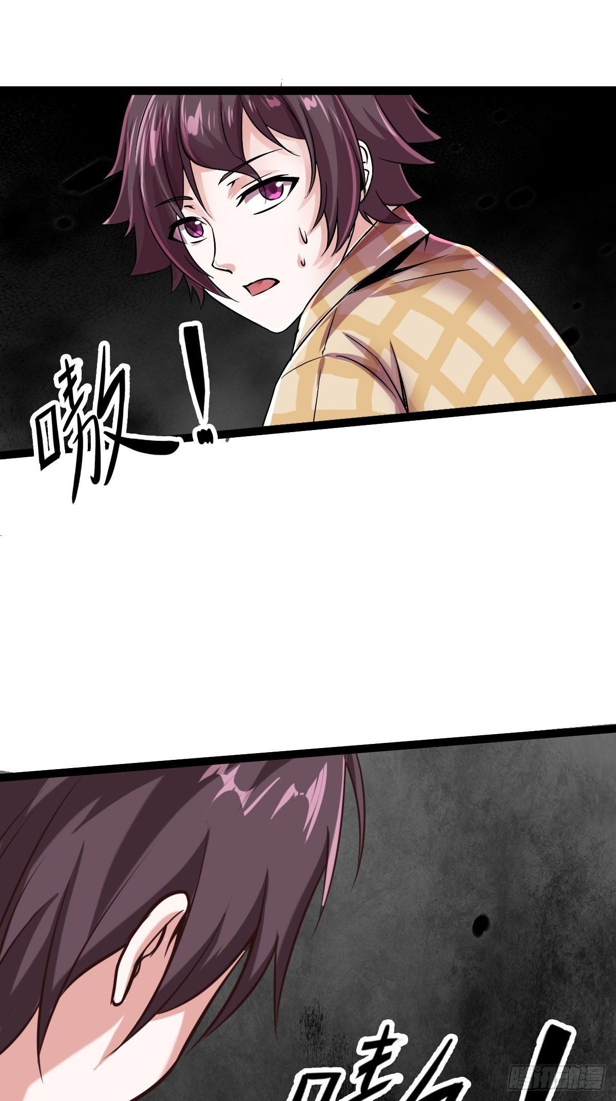 第十六话：引灵(1/2)-第17话