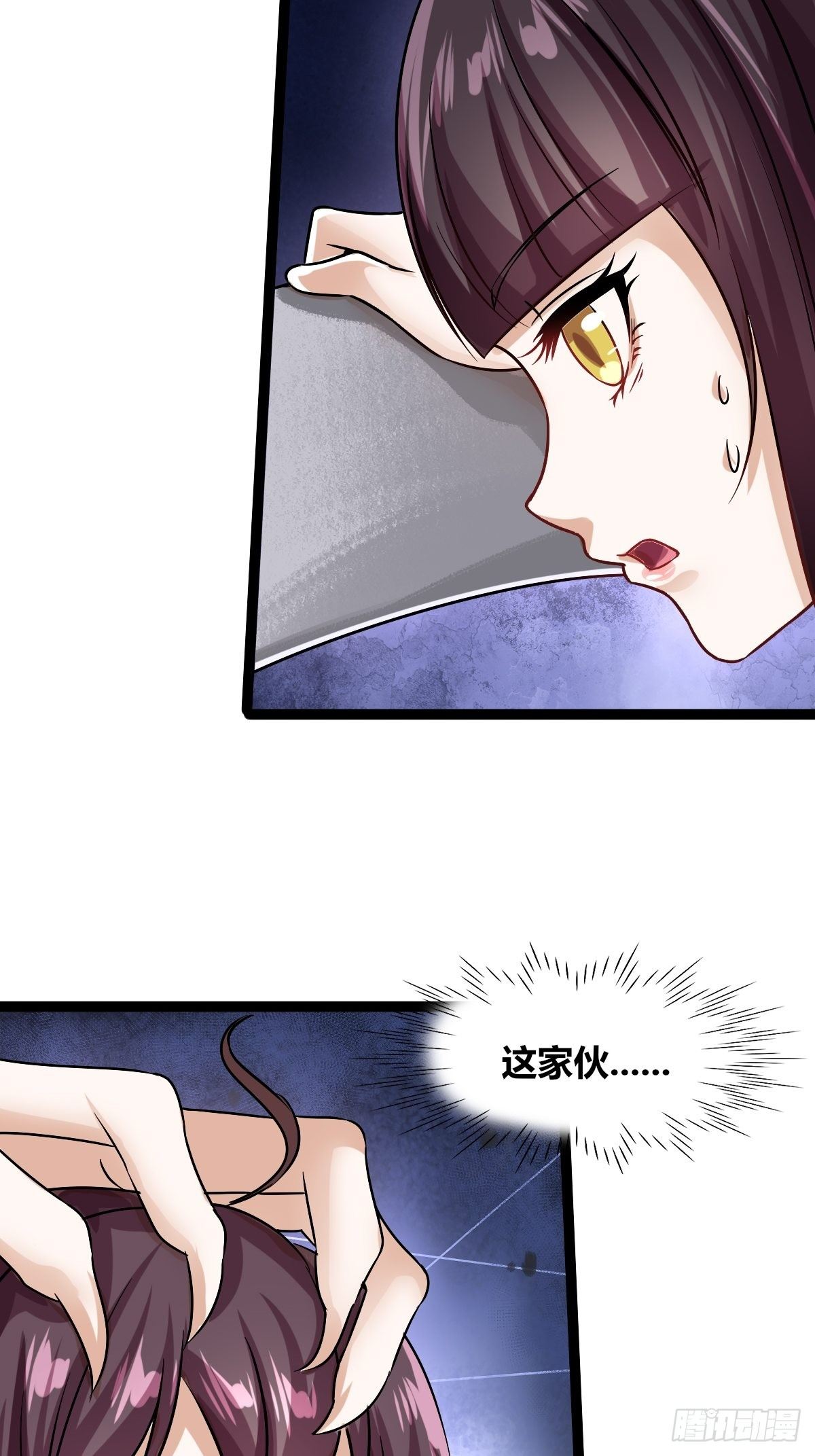 第十八话：两女争一男(1/2)-第19话