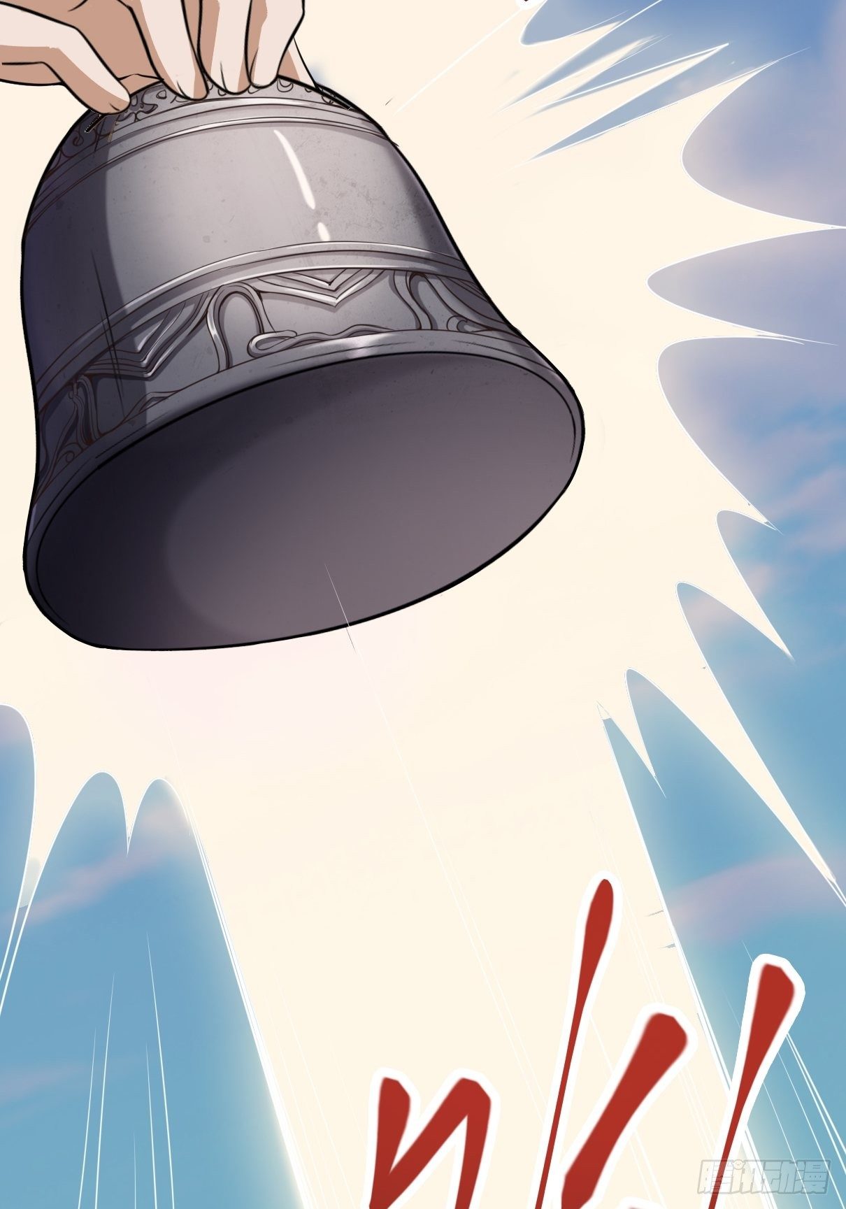 第二话：饕餮灵是板砖？(1/2)-第3话
