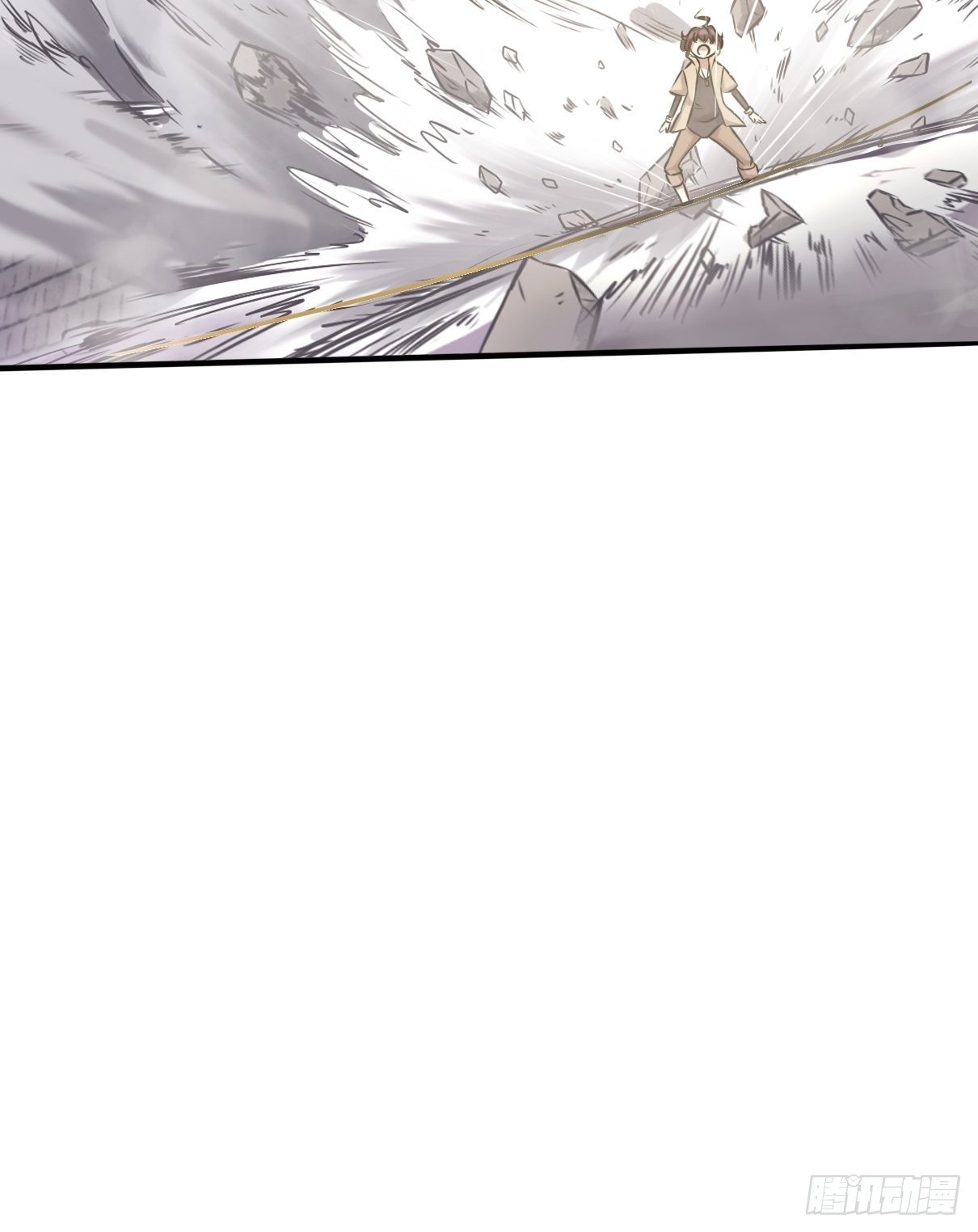 第二话：饕餮灵是板砖？(1/2)-第3话
