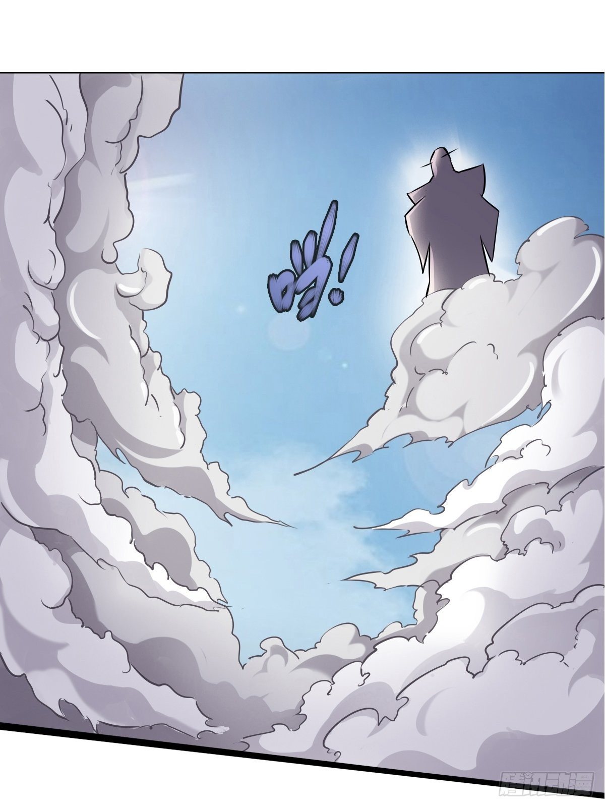 第二话：饕餮灵是板砖？(1/2)-第3话