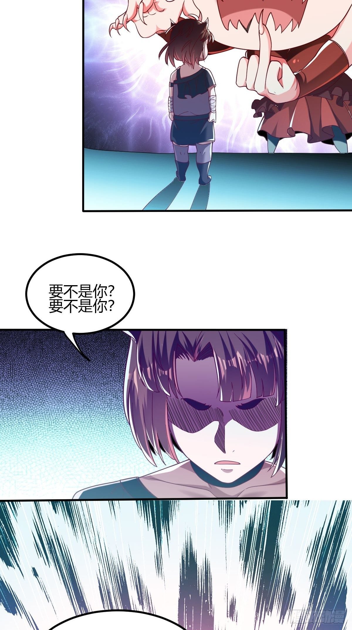 第二十二话：大战一触即发-第23话