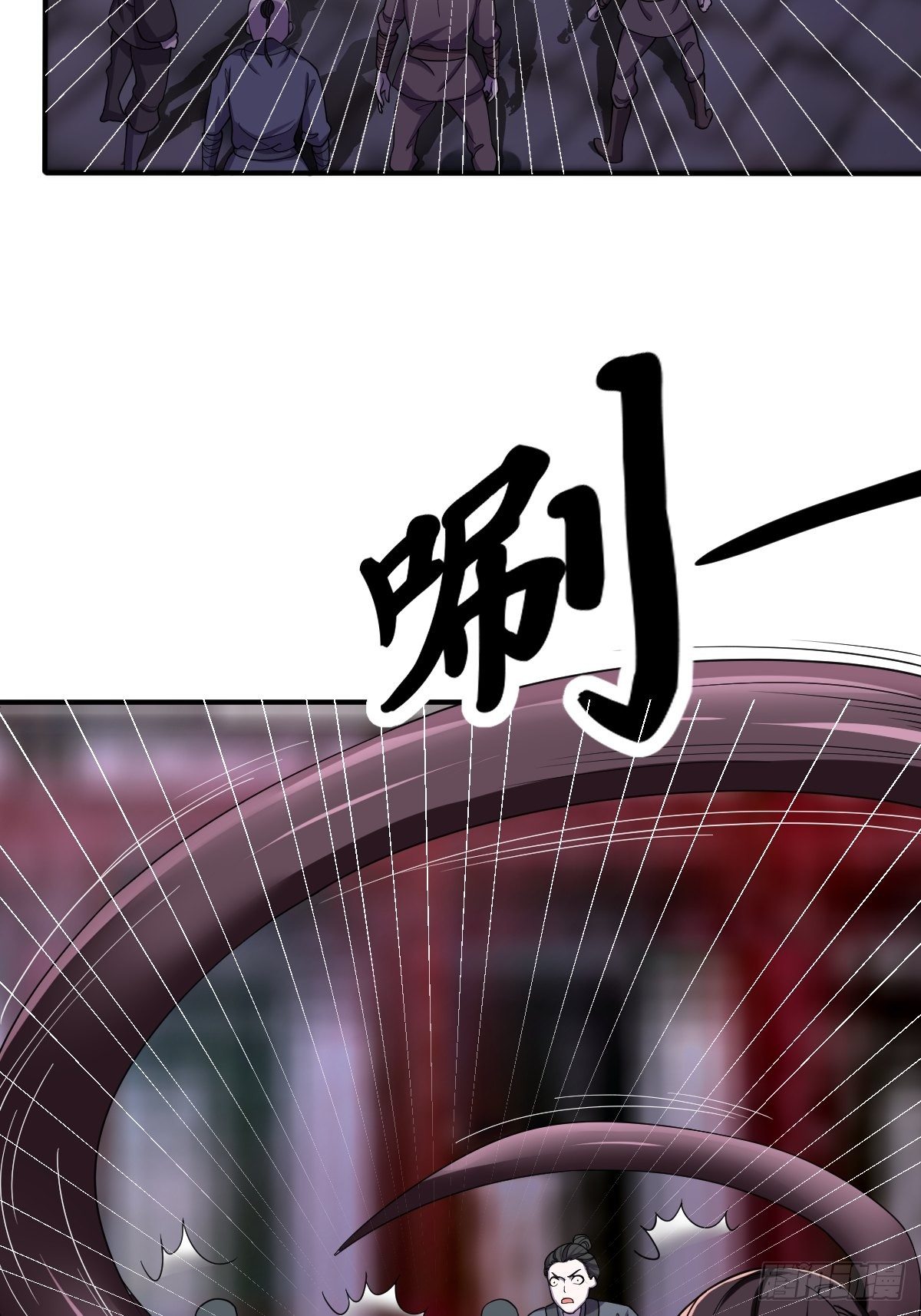 第二十四话：饕餮反噬(1/2)-第25话