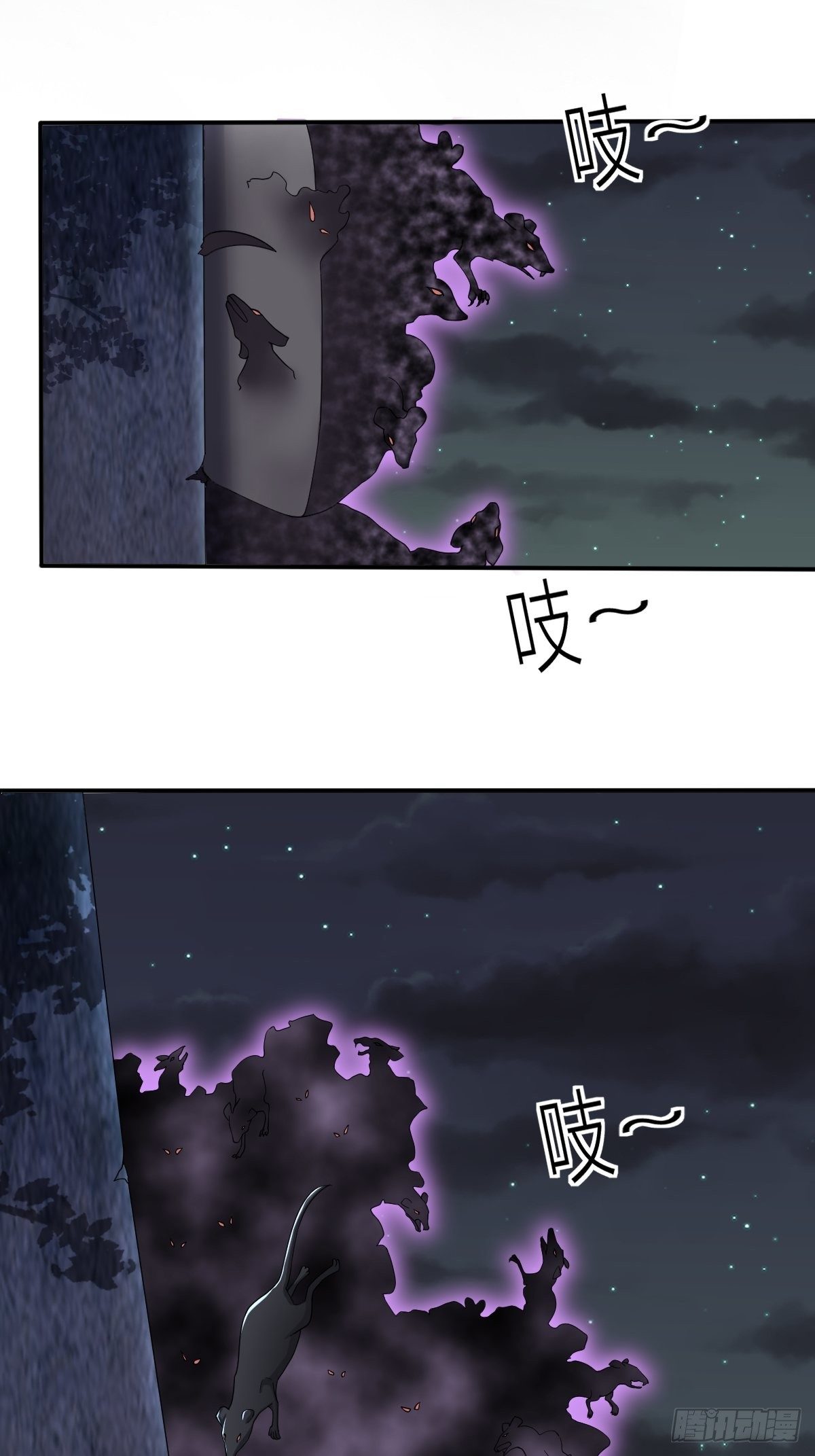 第二十六话：升级版板砖？(1/2)-第27话