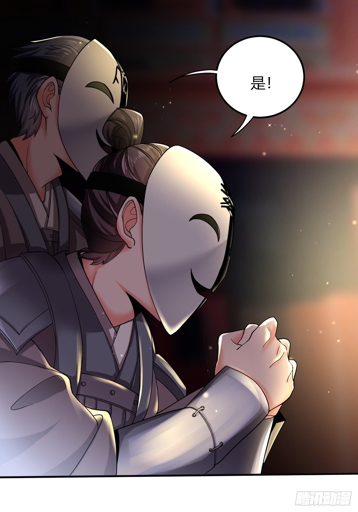 第二十六话：升级版板砖？(1/2)-第27话