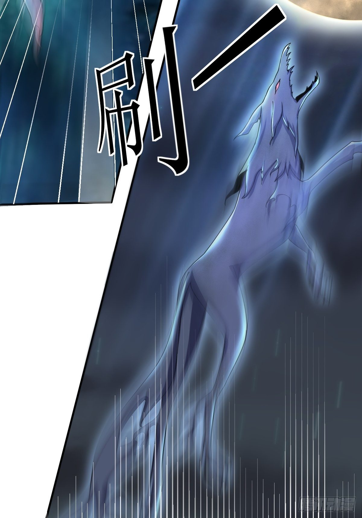 第二十六话：升级版板砖？(1/2)-第27话