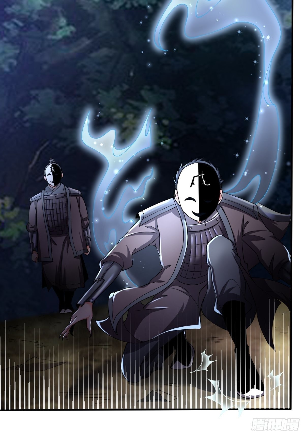 第二十六话：升级版板砖？(1/2)-第27话
