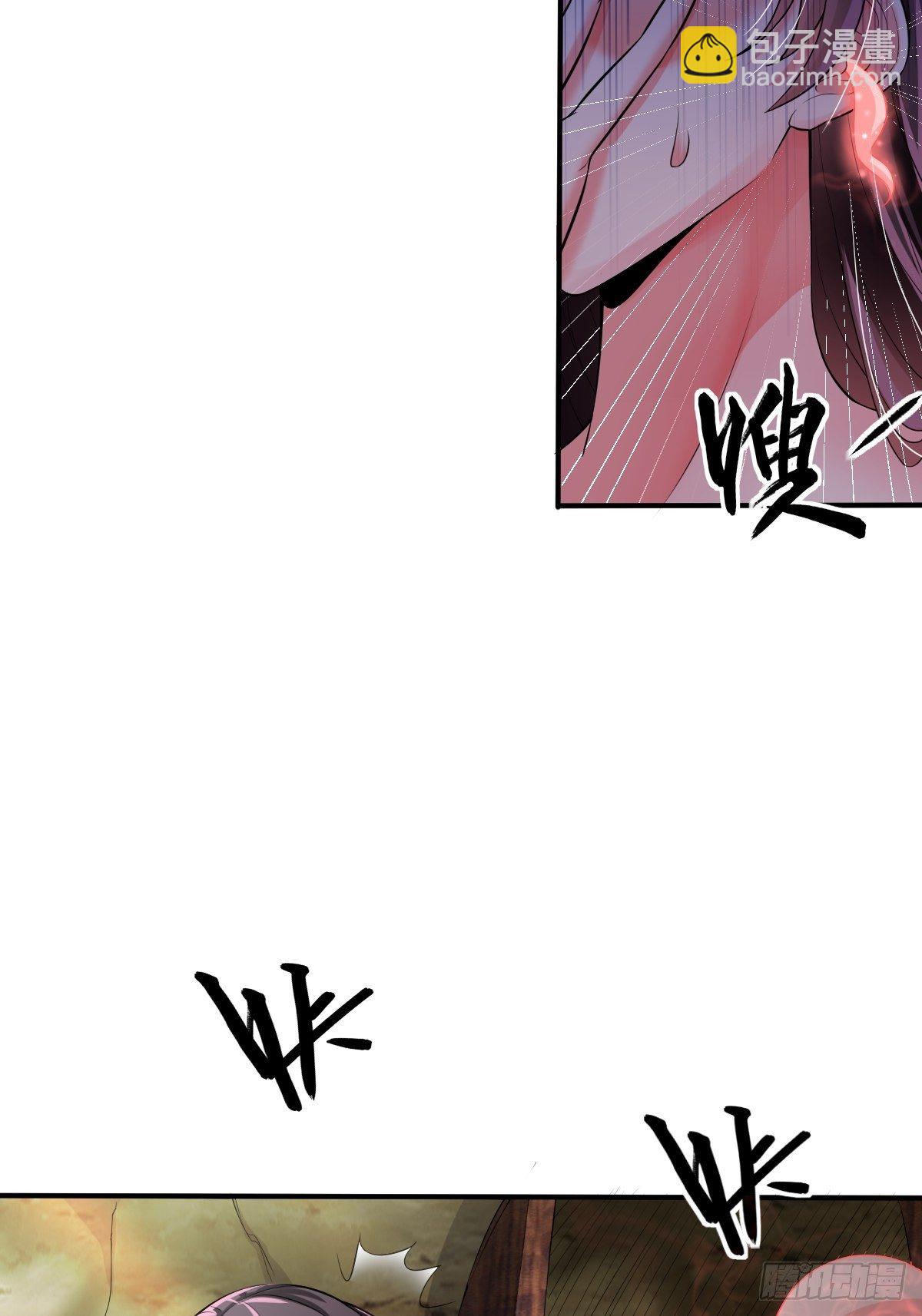 第二十六话：升级版板砖？(1/2)-第27话