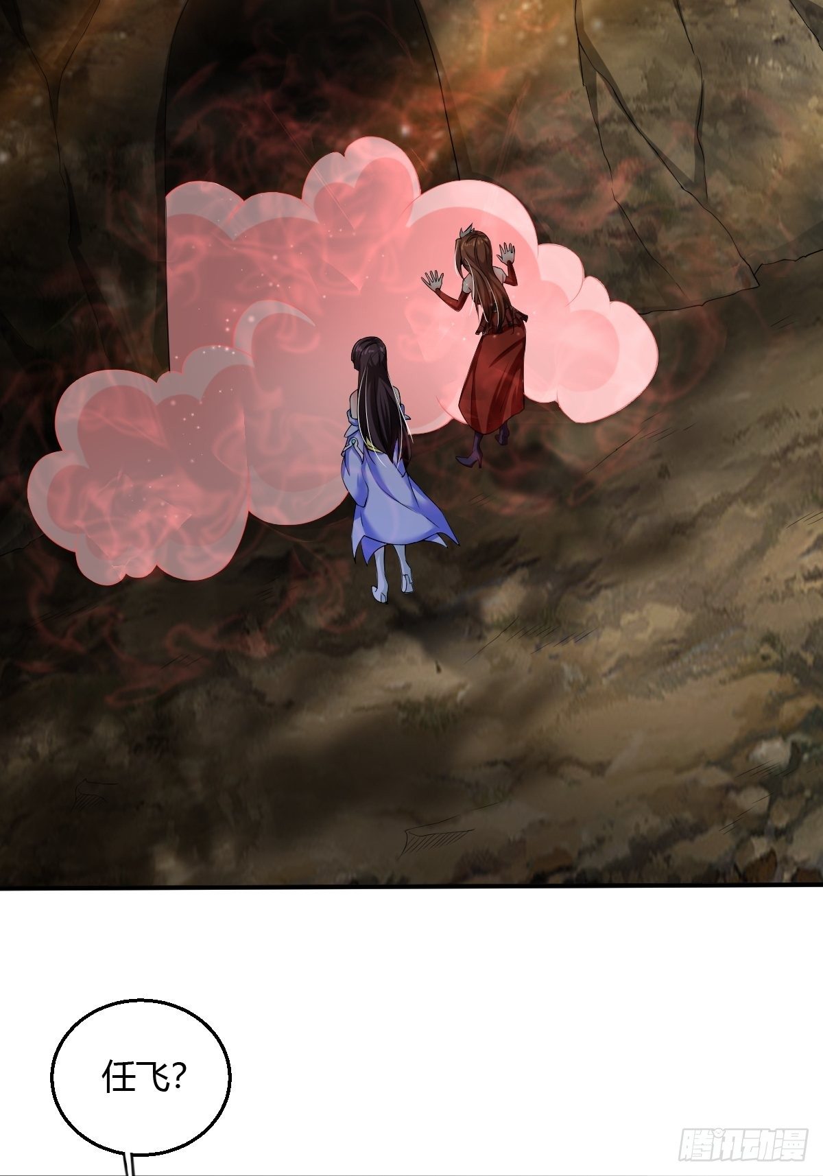 第二十六话：升级版板砖？(1/2)-第27话