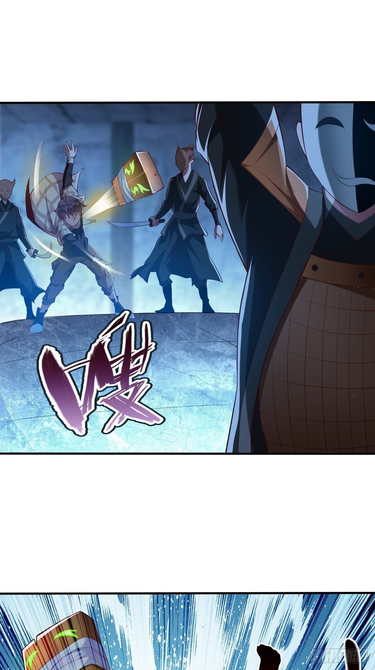 第二十八话：夺回玄天教(1/2)-第29话