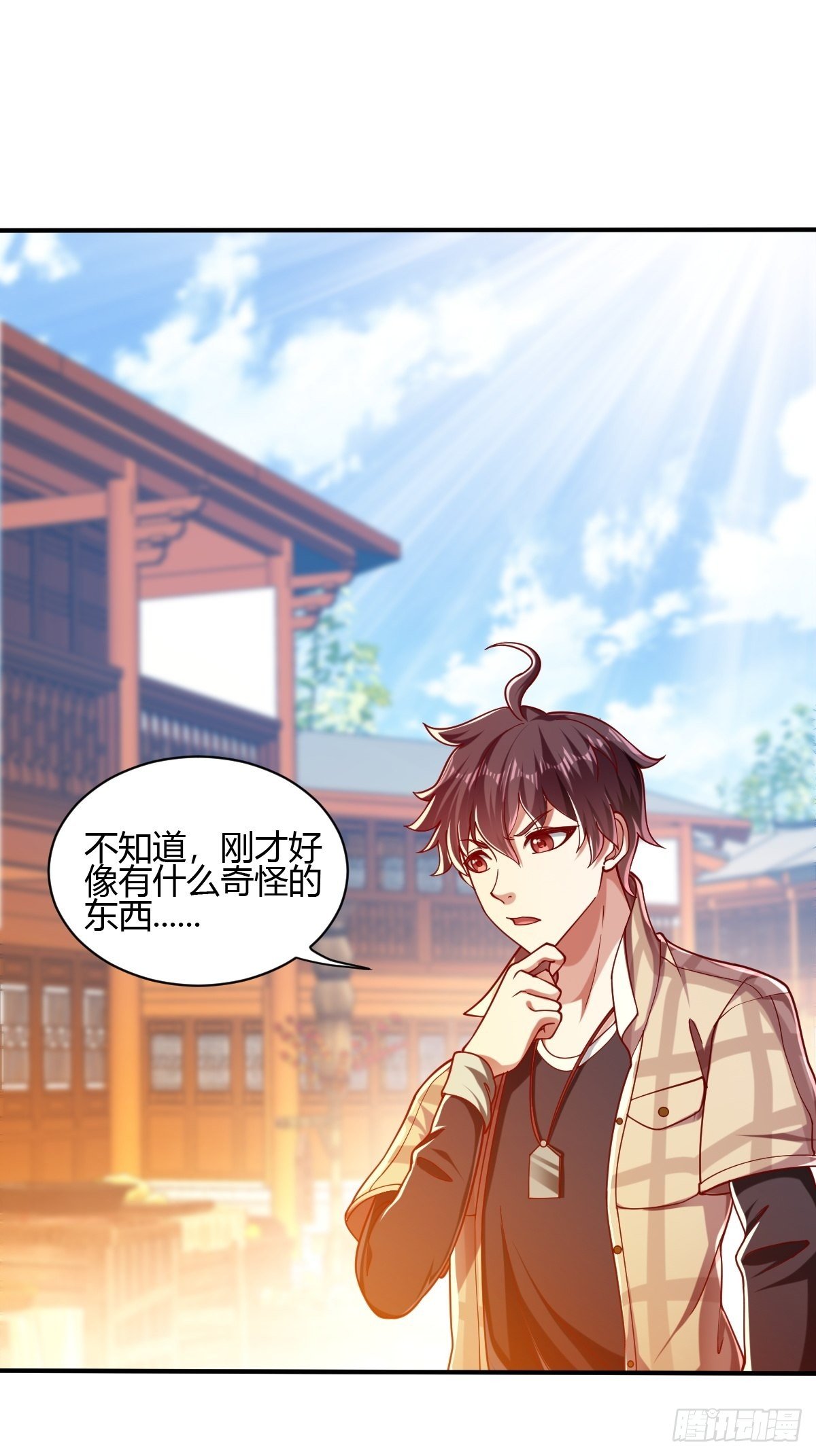 第三十话-第31话