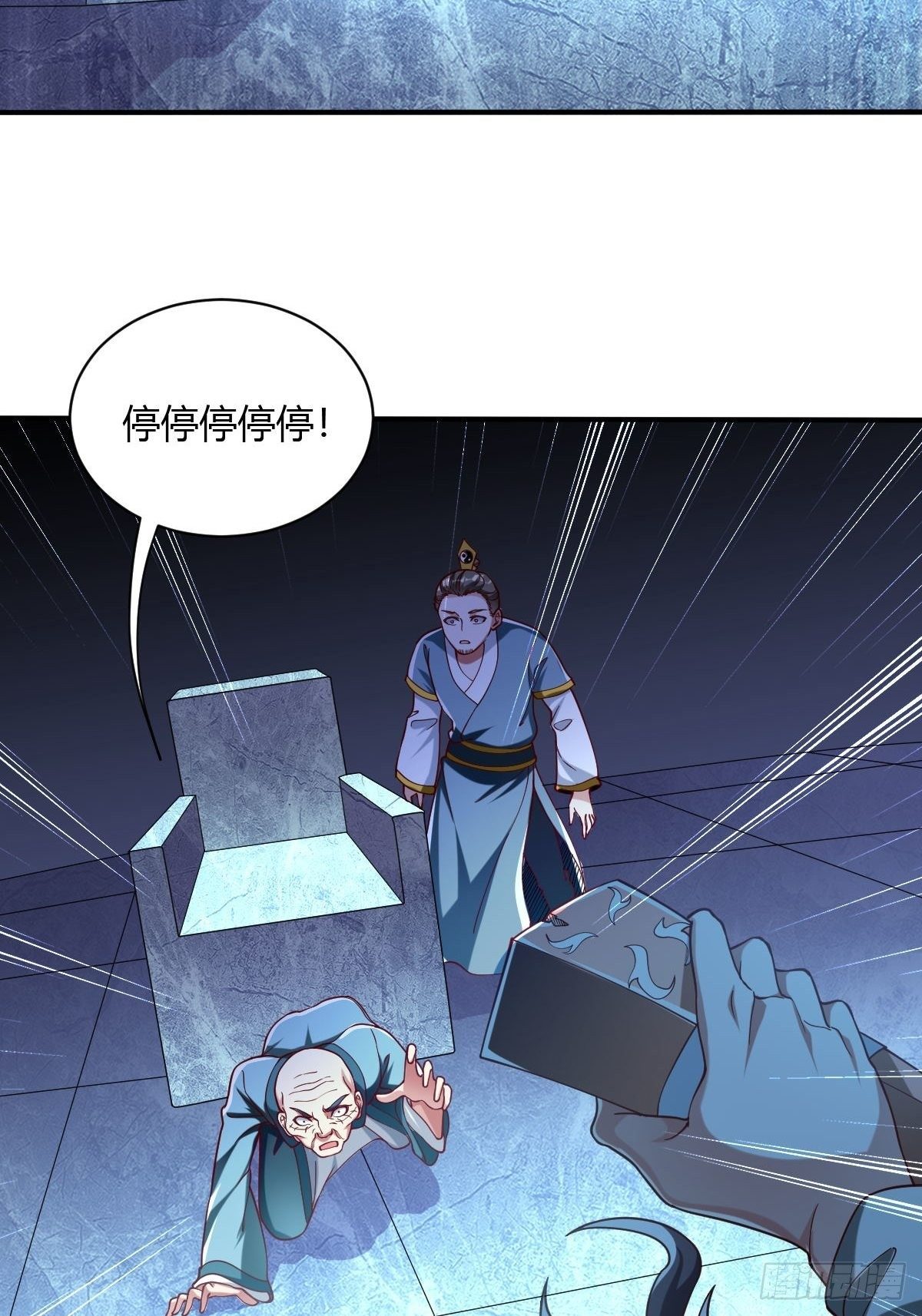 第三十二话-第33话