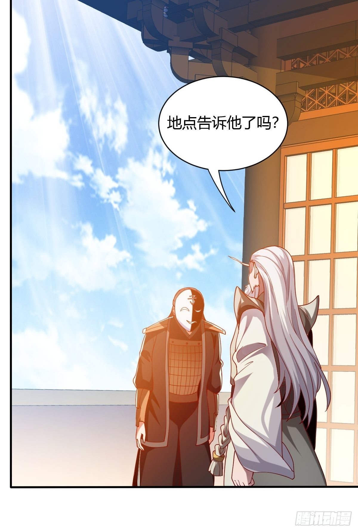 第三十四话-第35话
