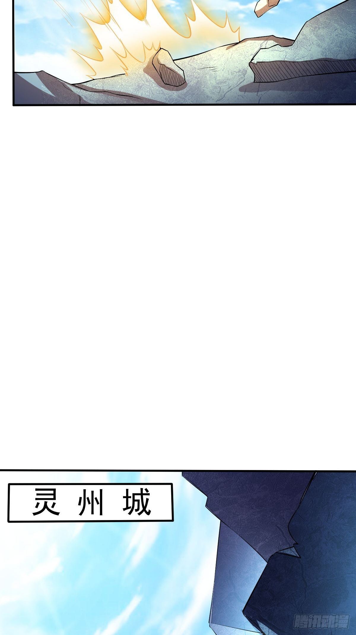 第三十四话-第35话