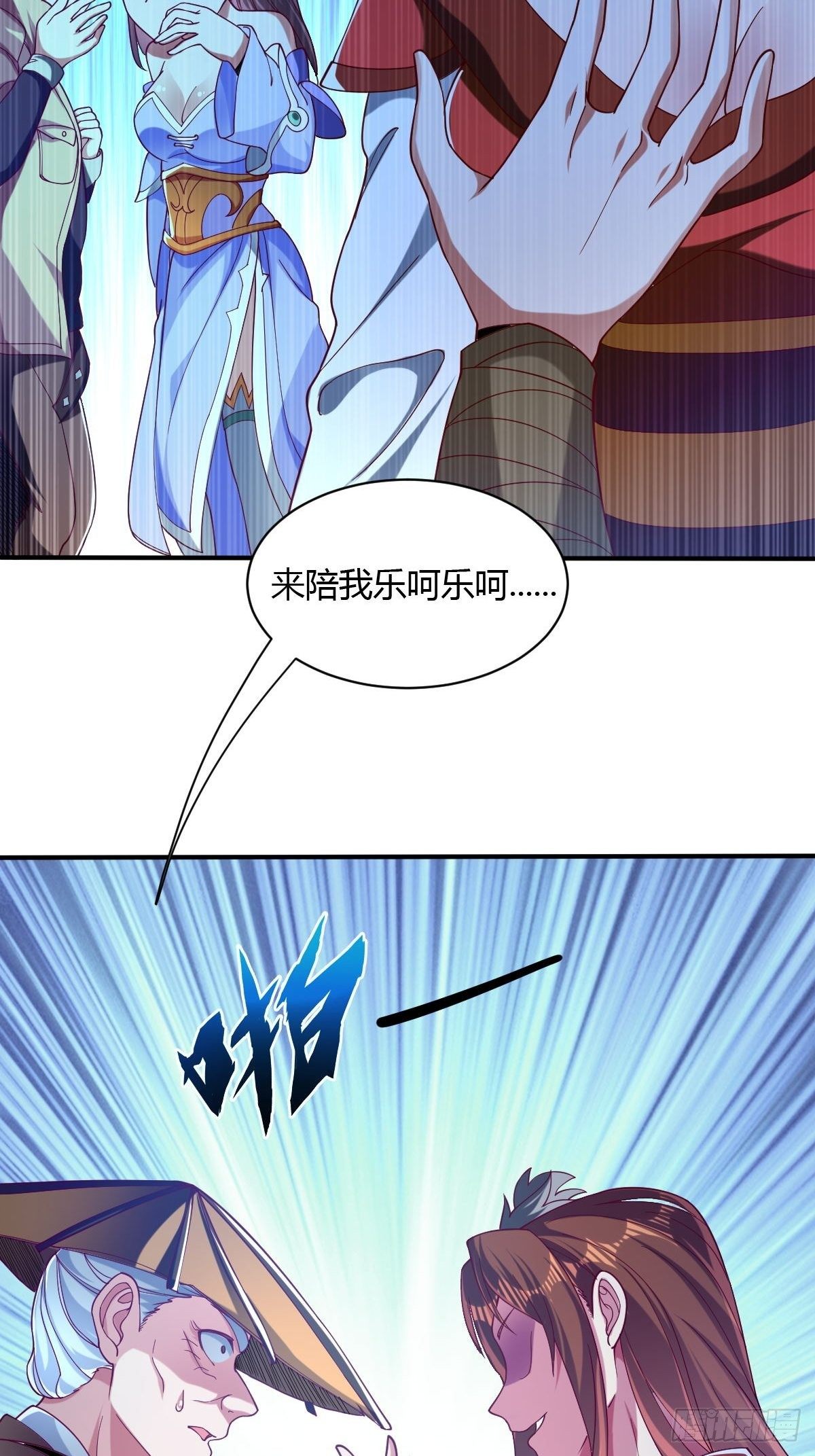 第三十四话-第35话