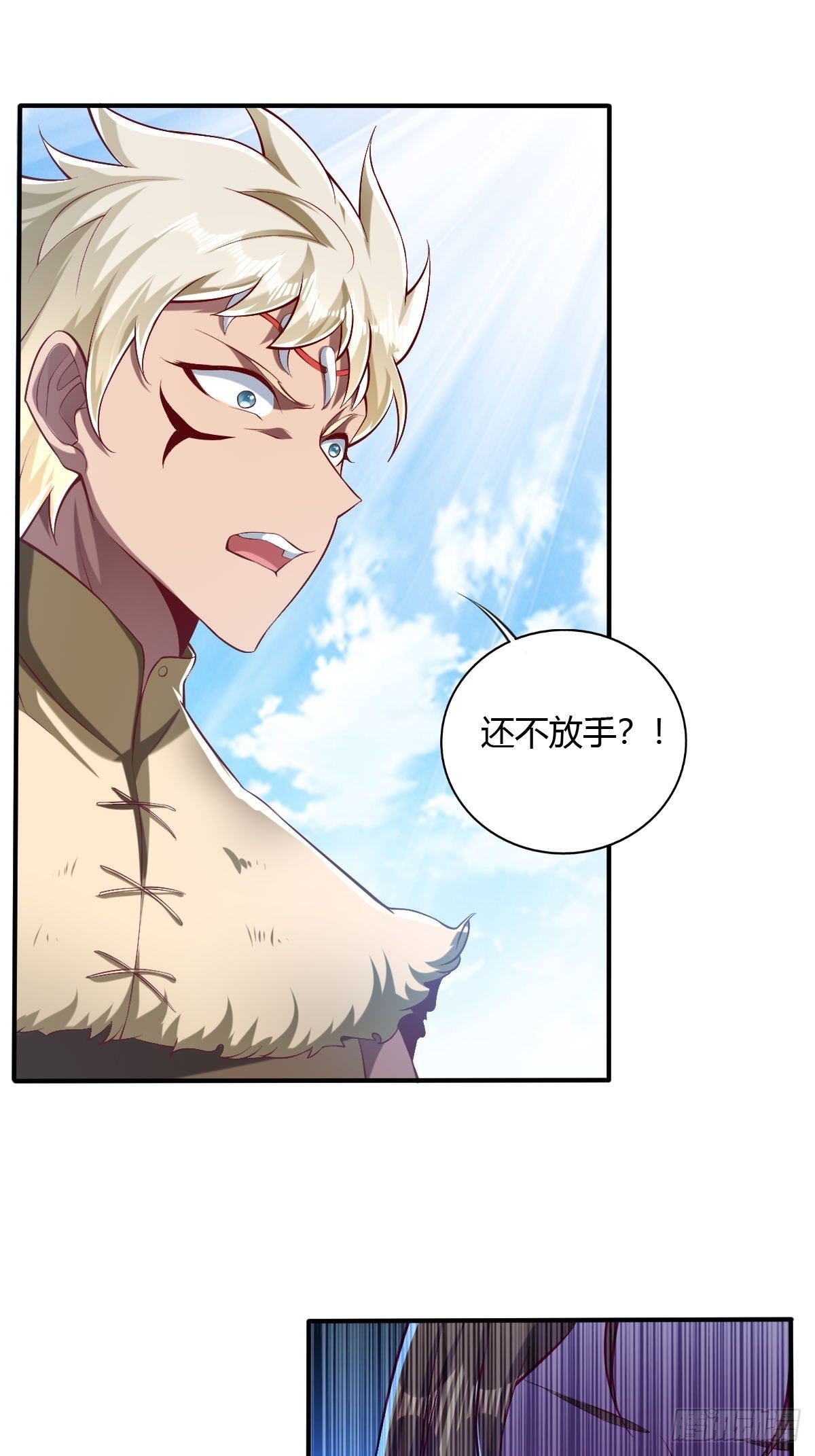 第三十四话-第35话