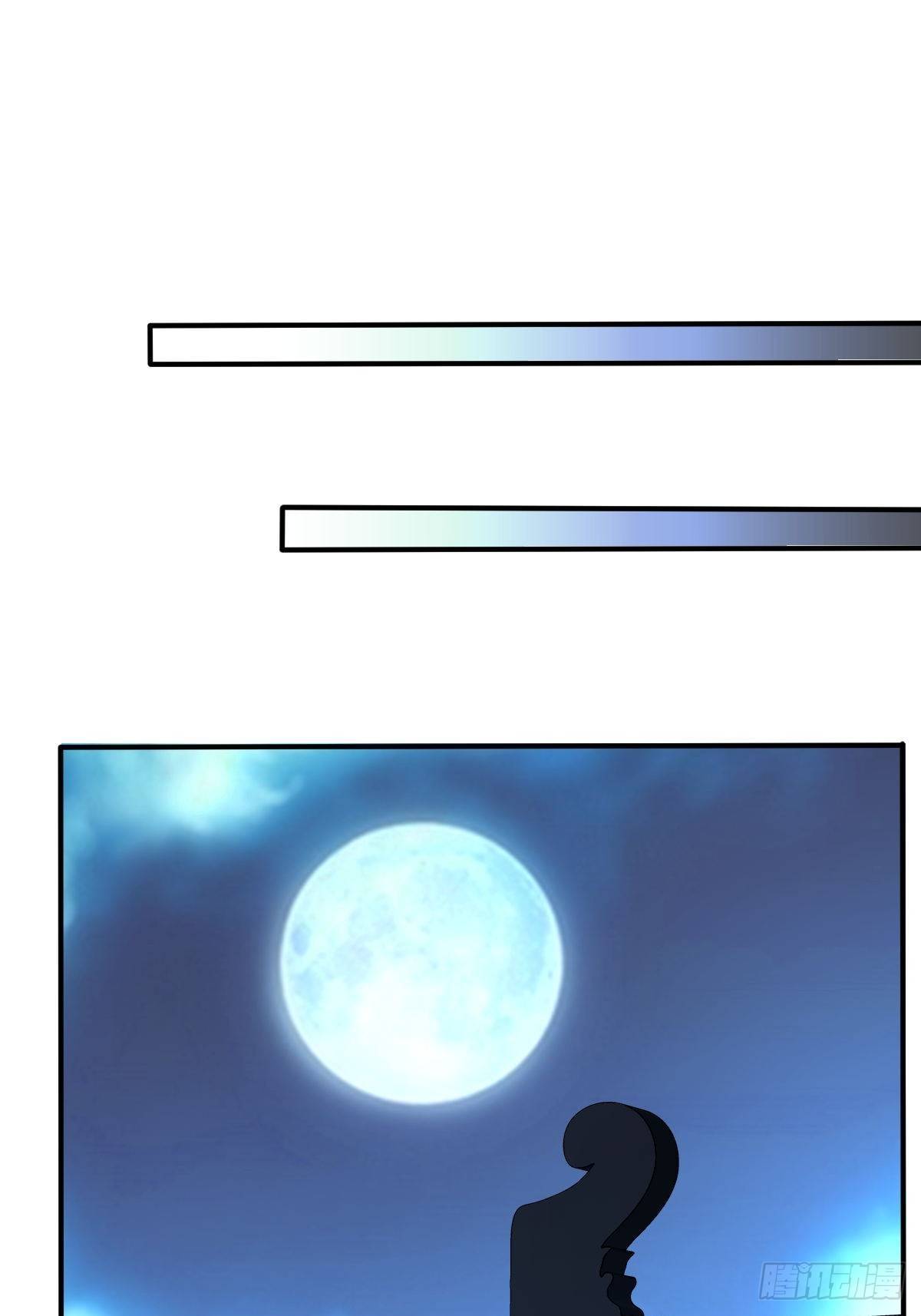 第三十六话(1/2)-第37话