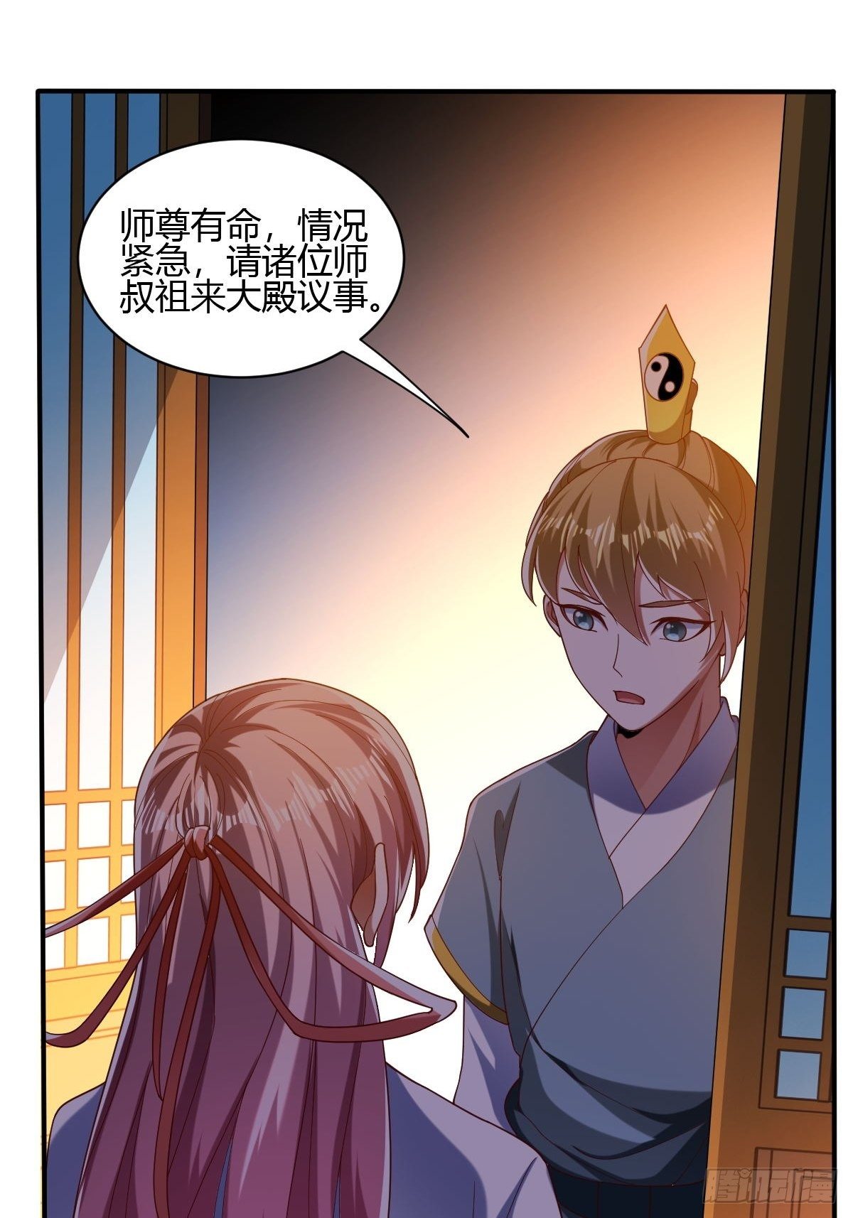 第三十六话(1/2)-第37话