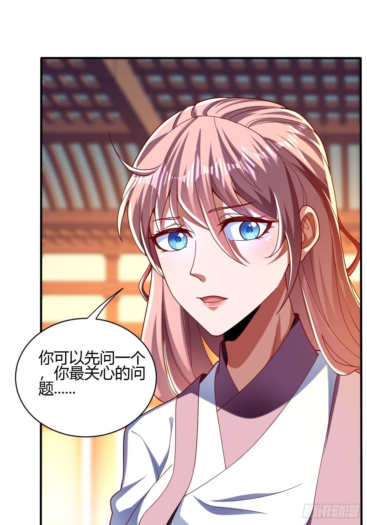 第三十八话-第39话