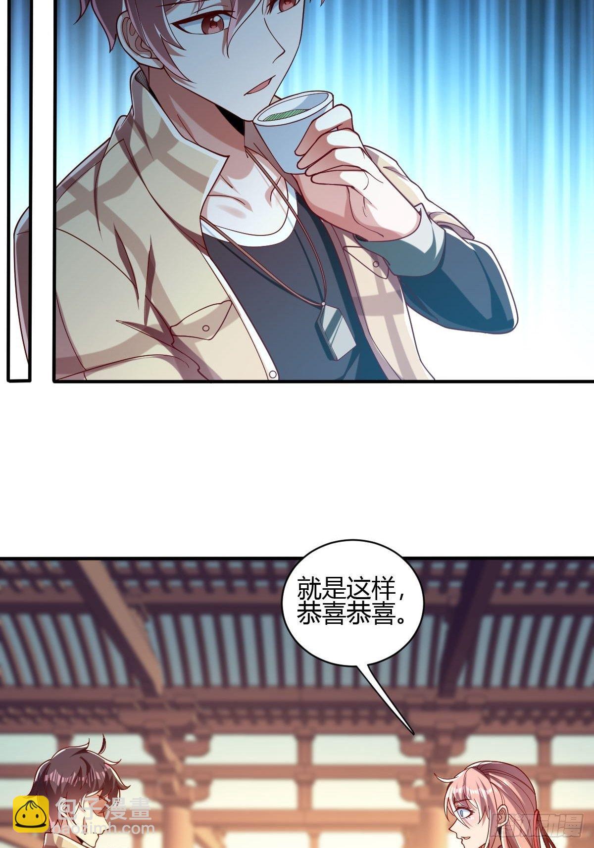 第三十八话-第39话