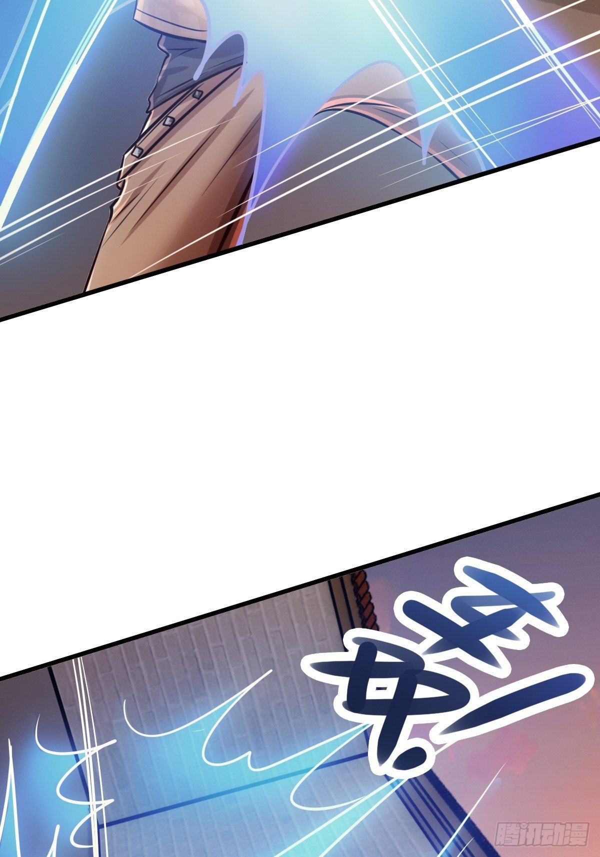 第四话：女侠饶命(1/2)-第5话