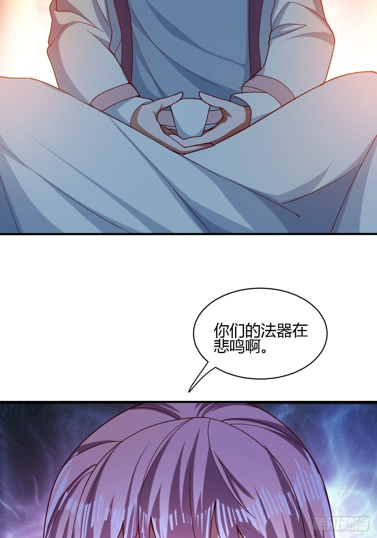 第四十话(1/2)-第41话