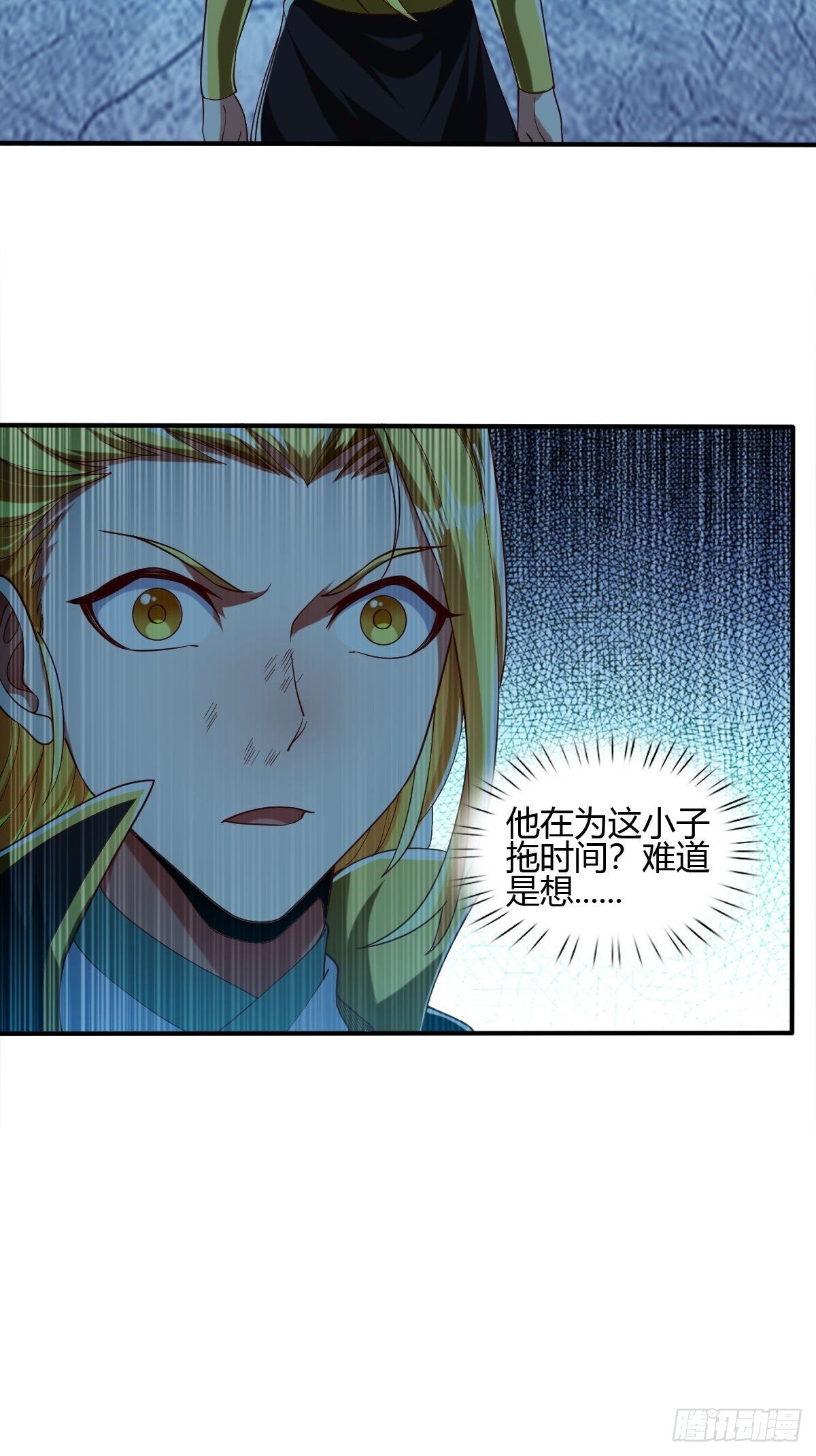 第四十话(1/2)-第41话