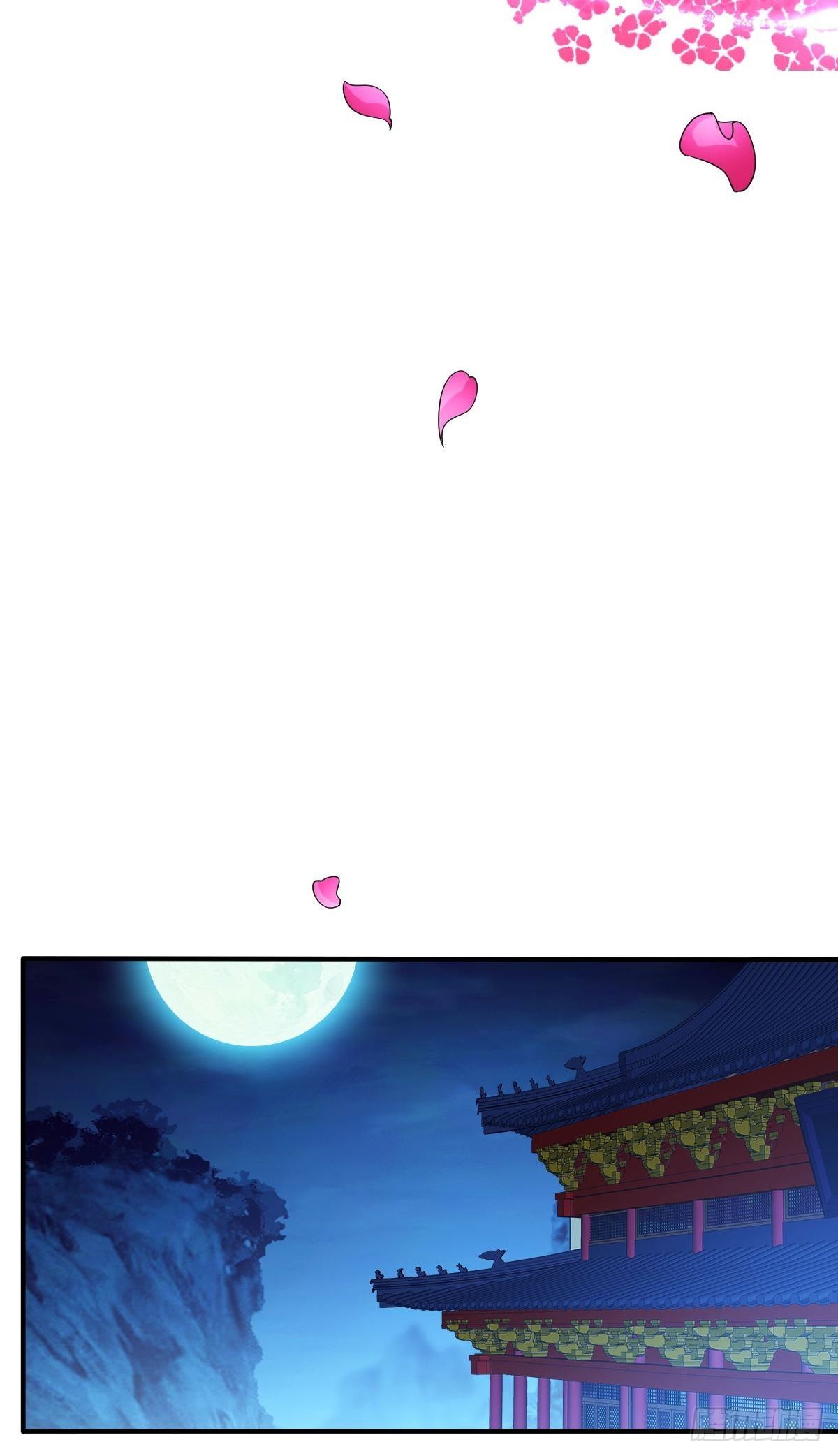 第42话(1/2)-第43话