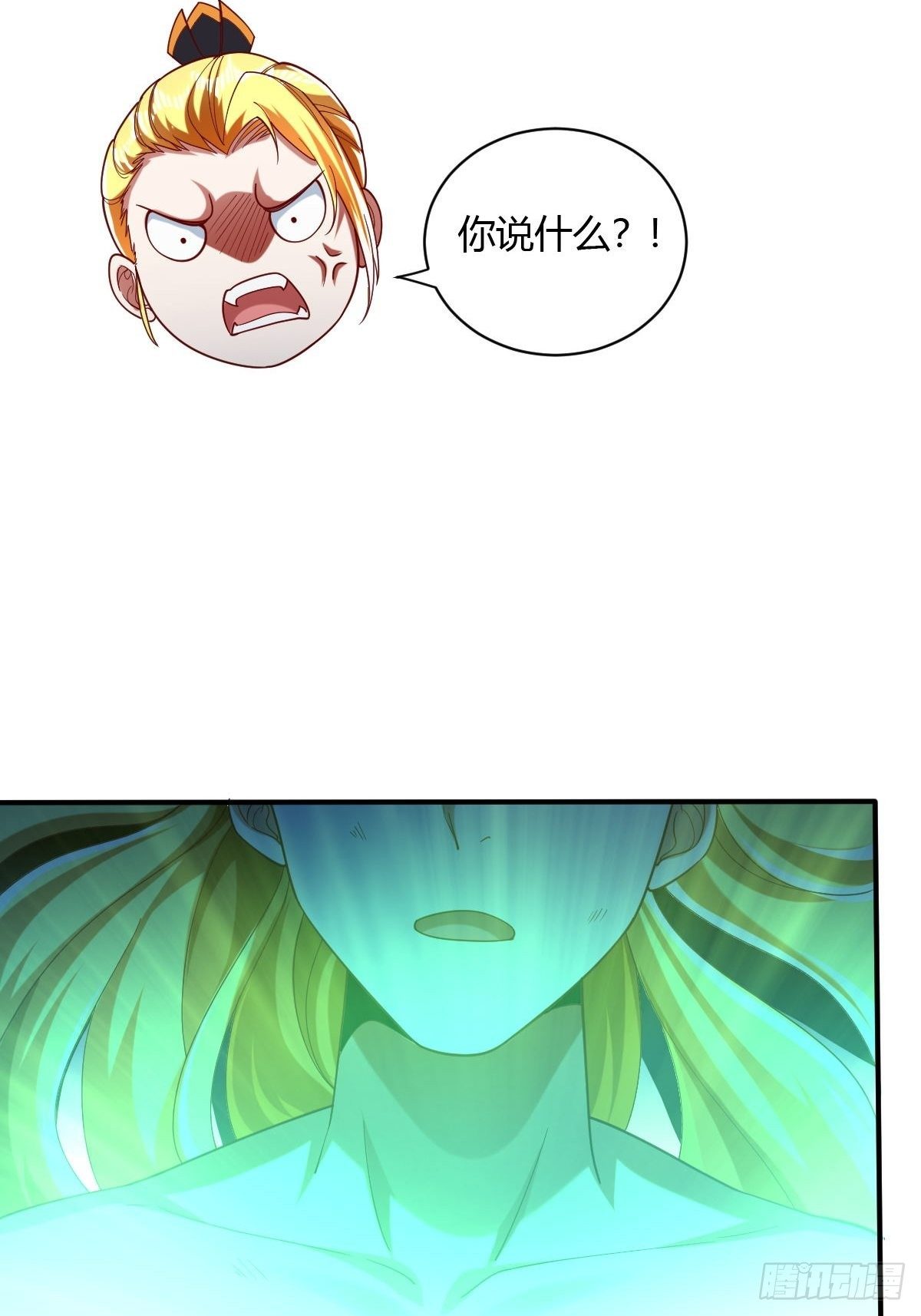 第42话(1/2)-第43话