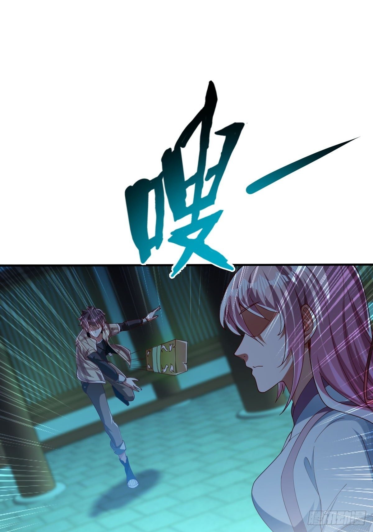 第44话(1/2)-第45话