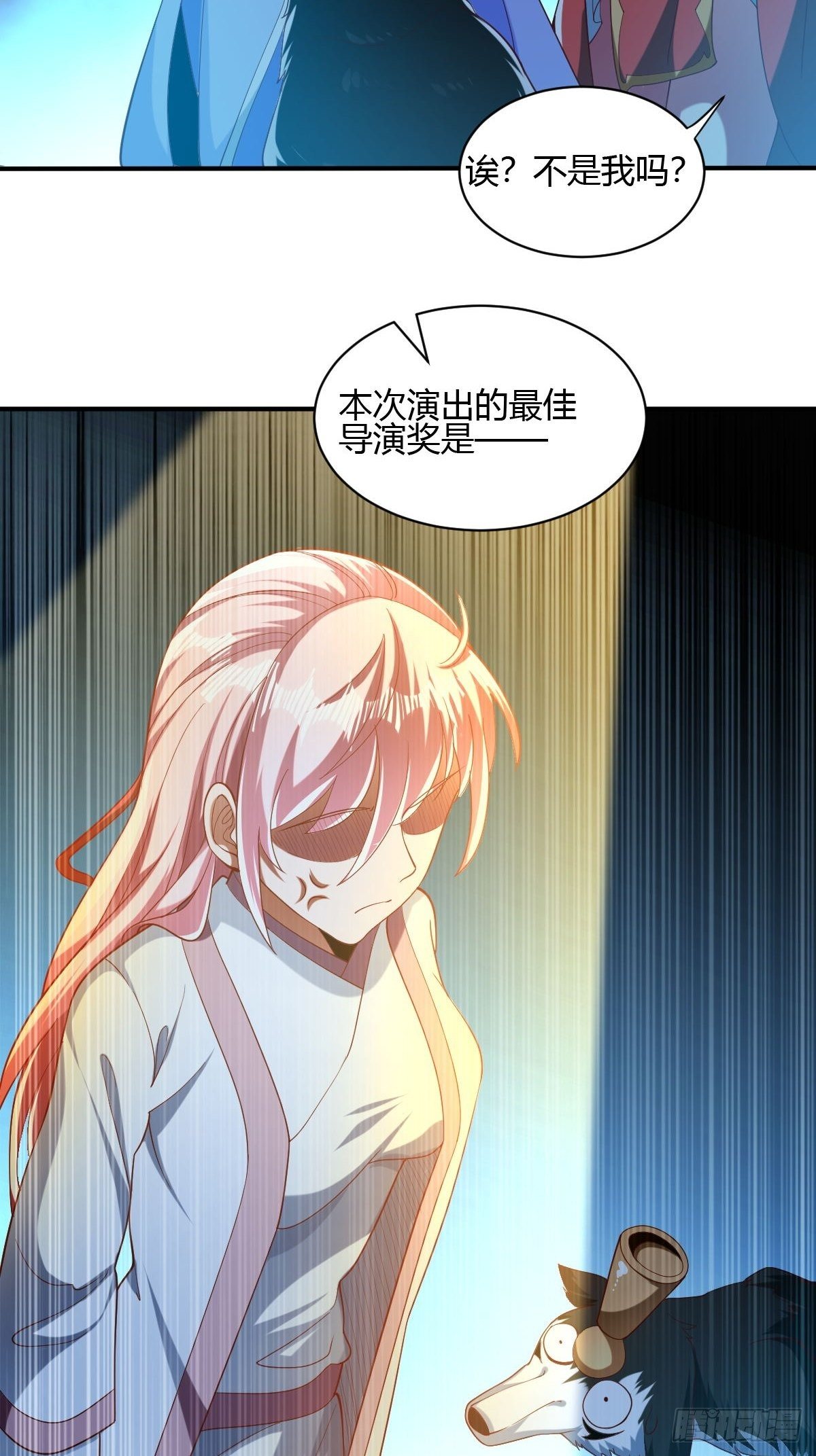 第44话(1/2)-第45话