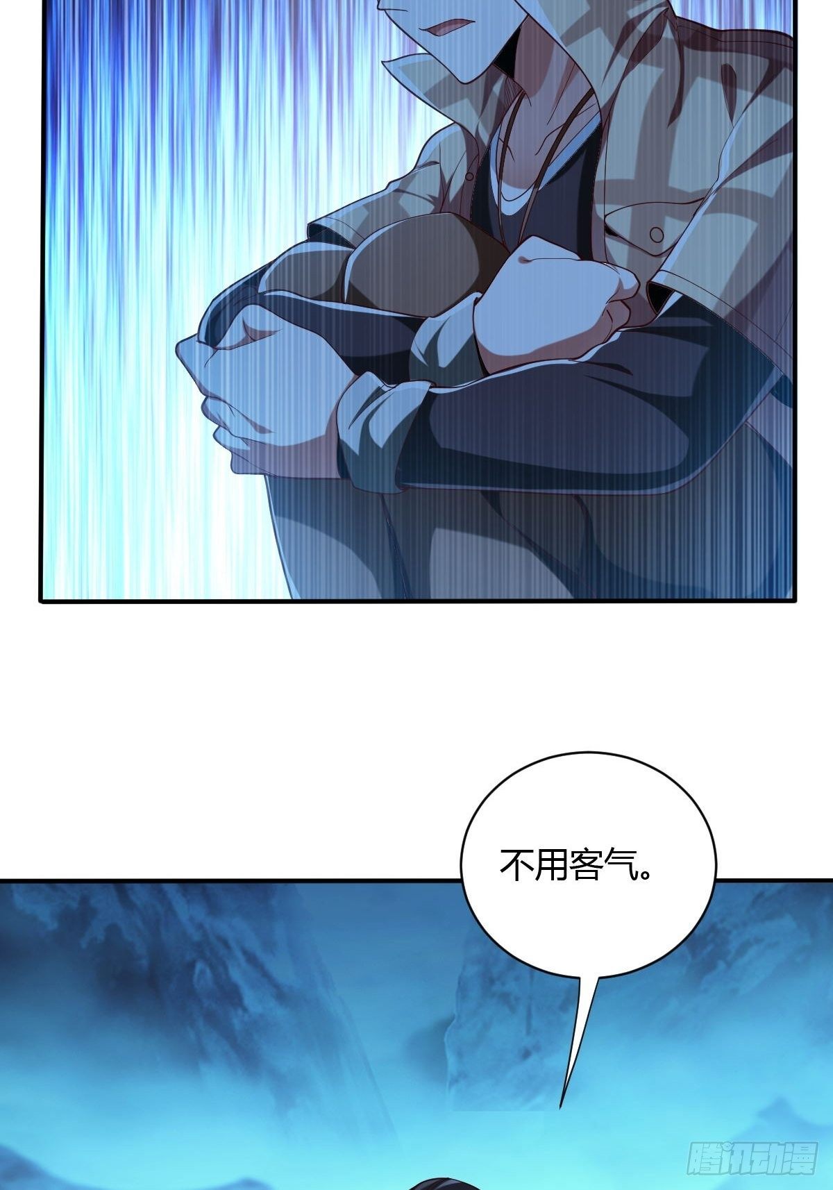 第44话(1/2)-第45话