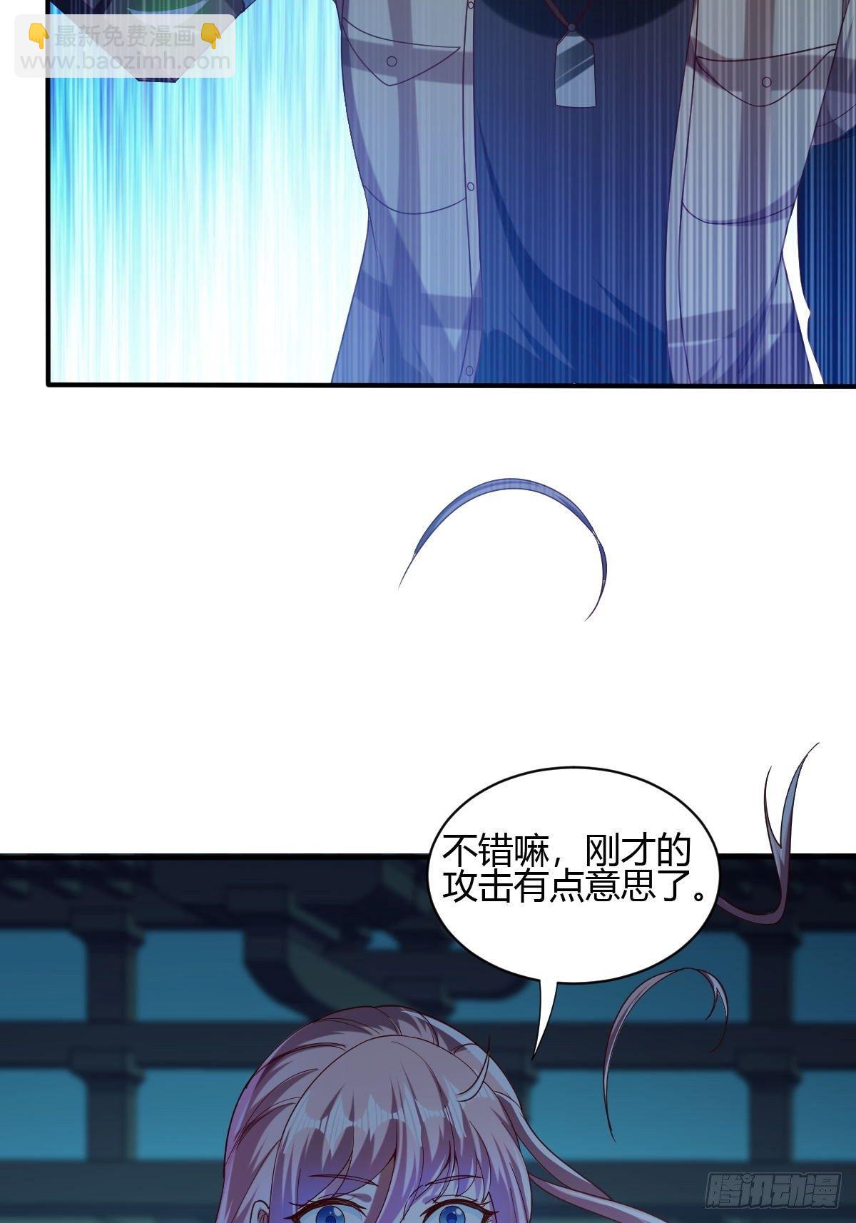 第44话(1/2)-第45话