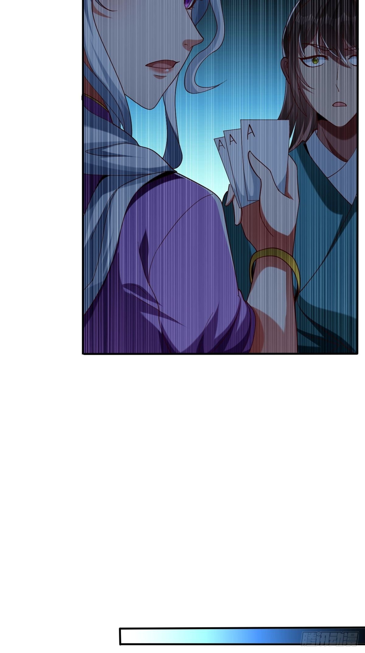 第46话(1/2)-第47话