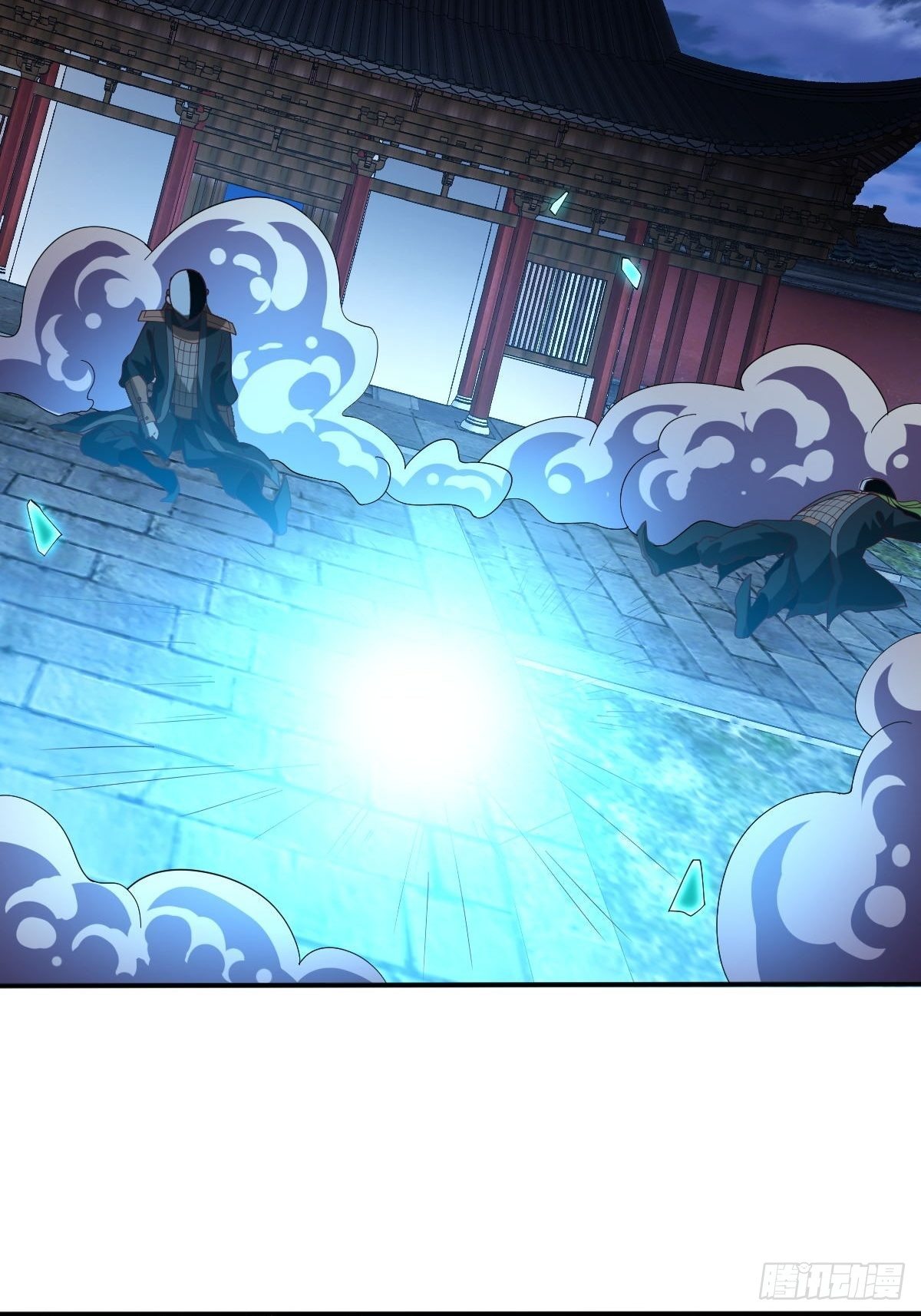 第46话(1/2)-第47话