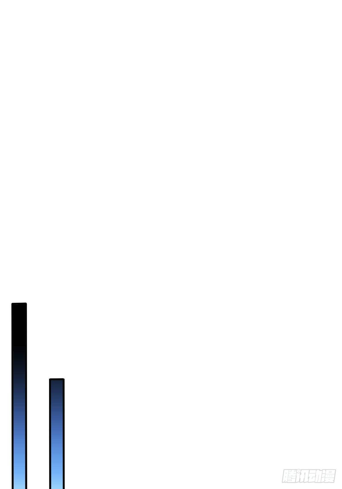 第48话(1/2)-第49话