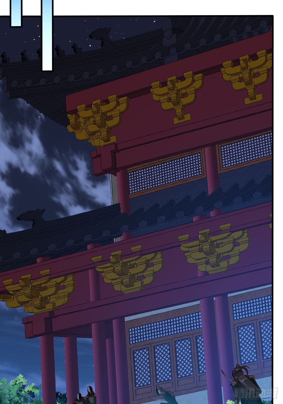 第48话(1/2)-第49话