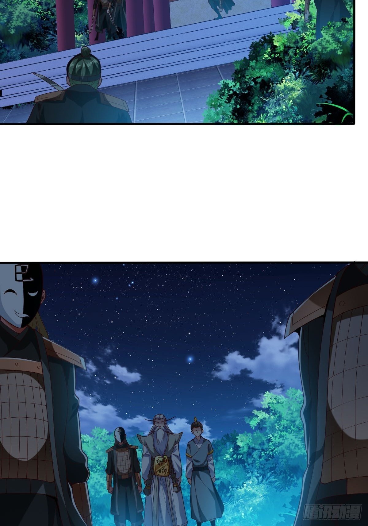 第48话(1/2)-第49话