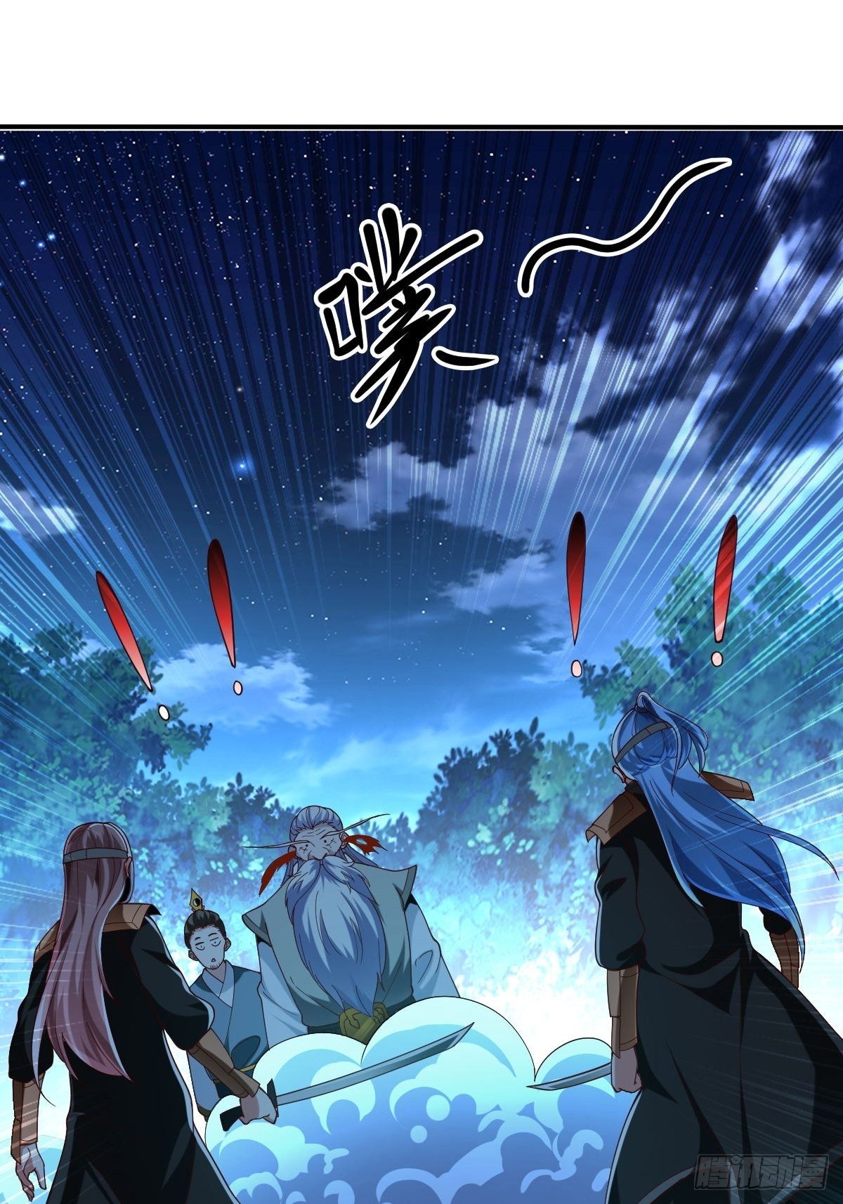 第50话(1/2)-第51话