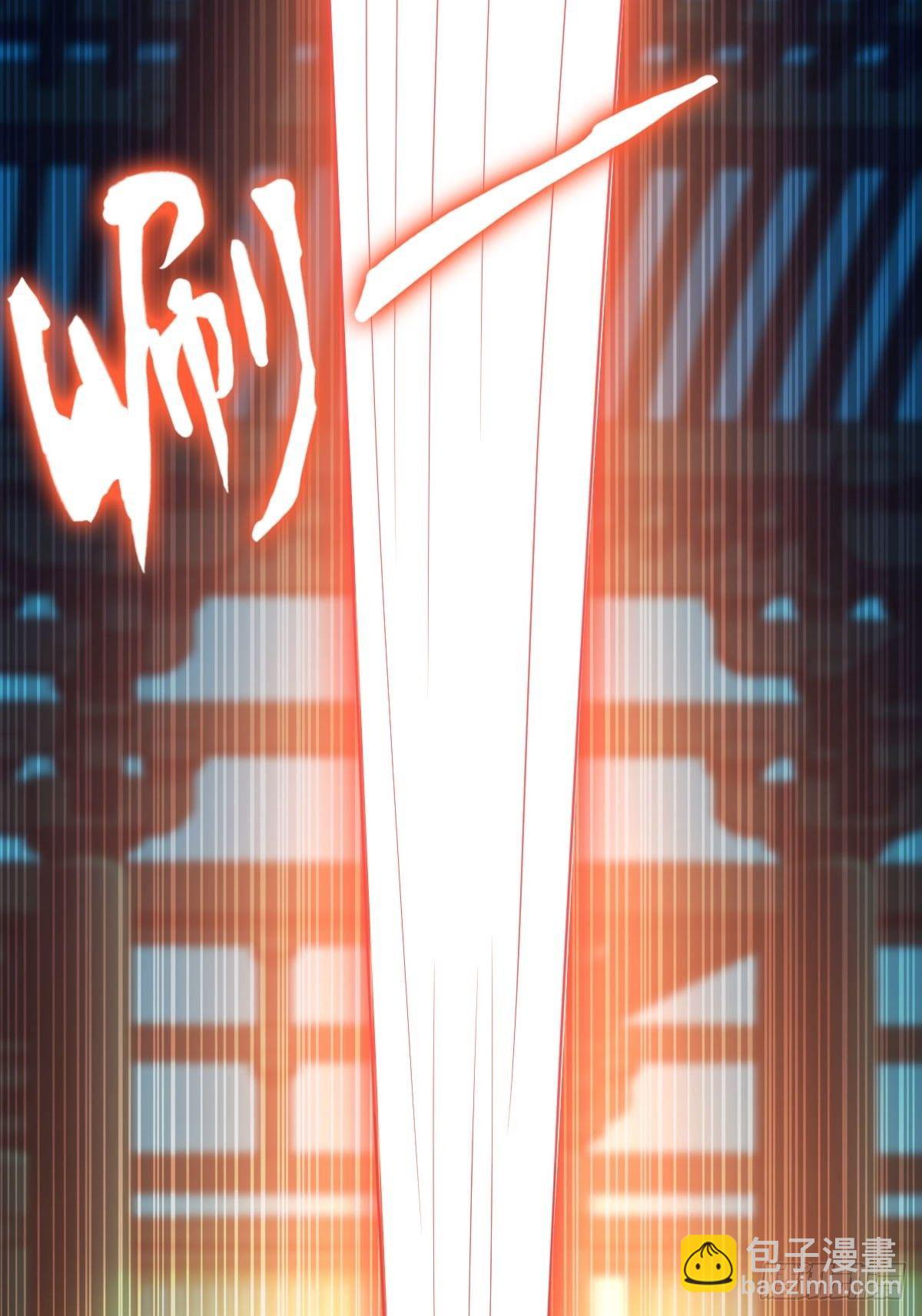 第50话(1/2)-第51话