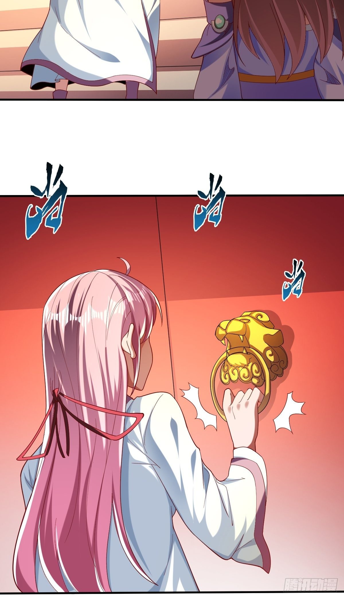 52话-第53话