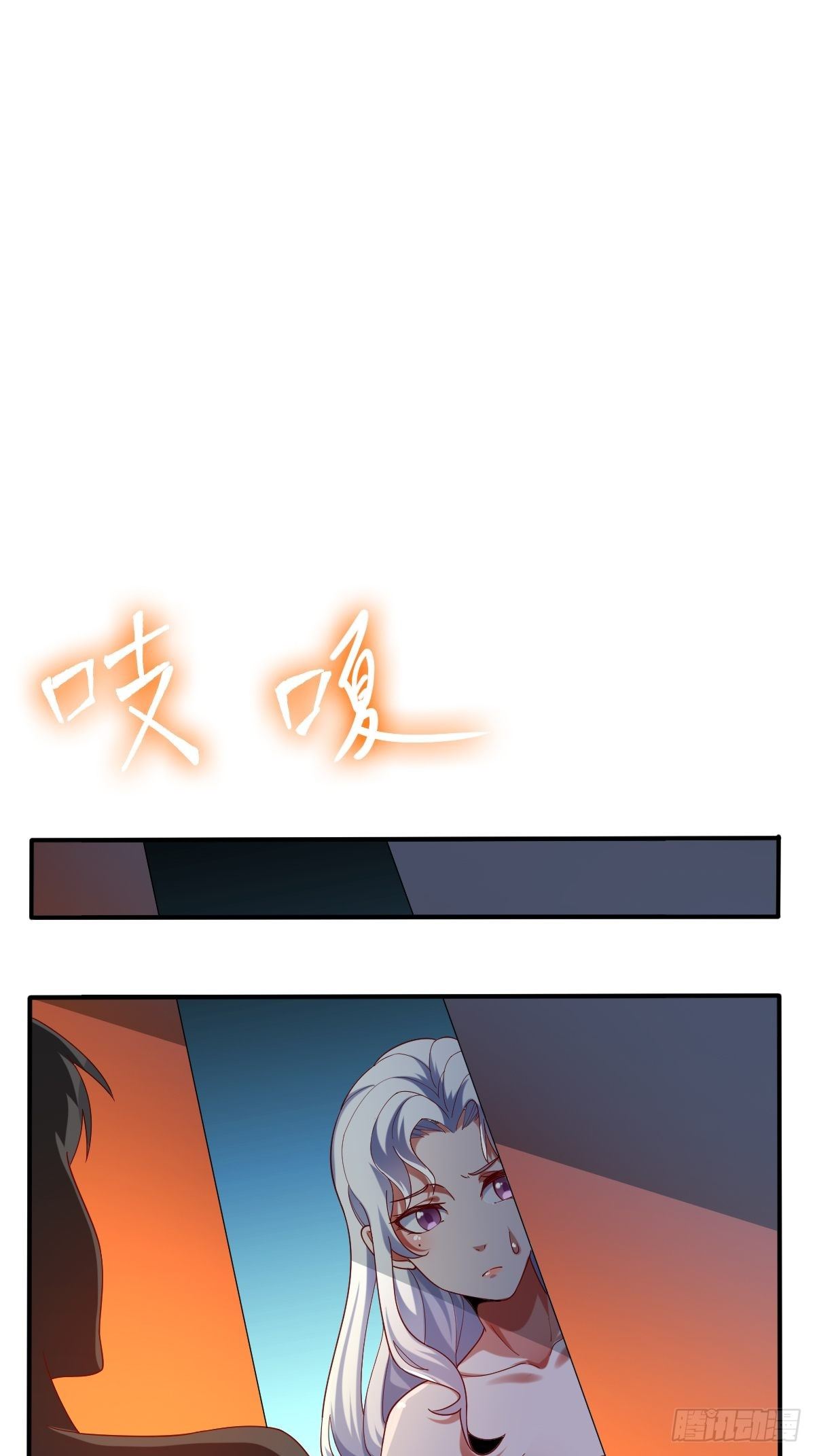 52话-第53话