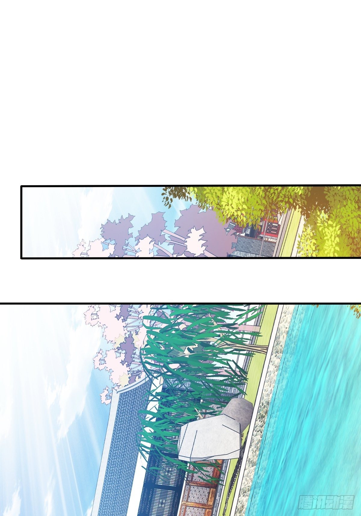 52话-第53话