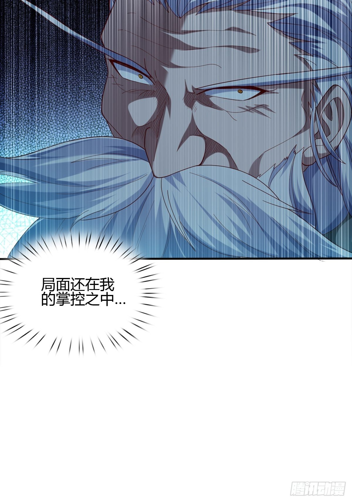 52话-第53话