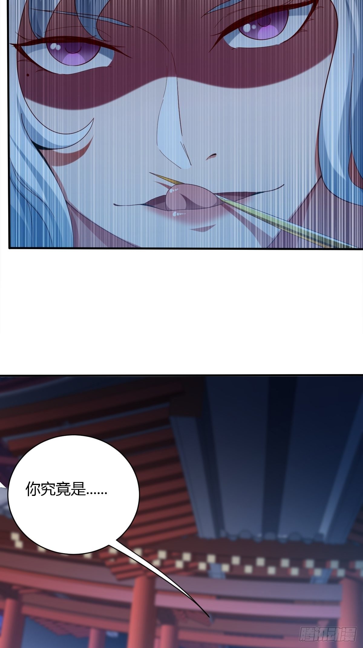 第54话-第55话